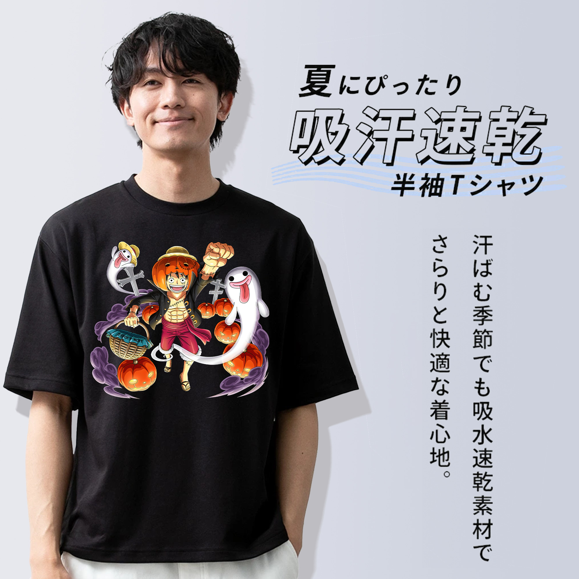 ワンピース モンキー・D・ルフィ ONE PIECE Monkey D. Luffy 綿100％半袖Tシャツ（フロントプリント）
