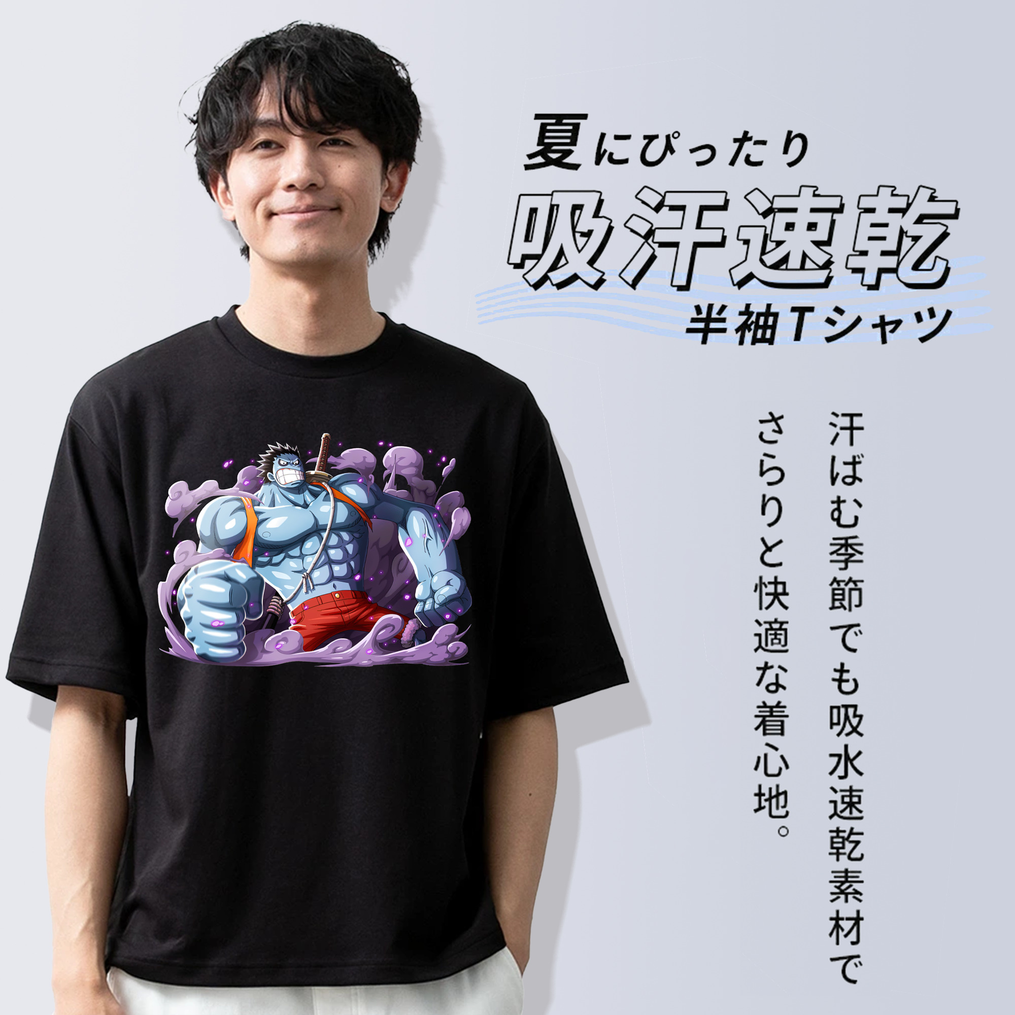 ワンピース モンキー・D・ルフィ ONE PIECE Monkey D. Luffy 綿100％半袖Tシャツ（フロントプリント）