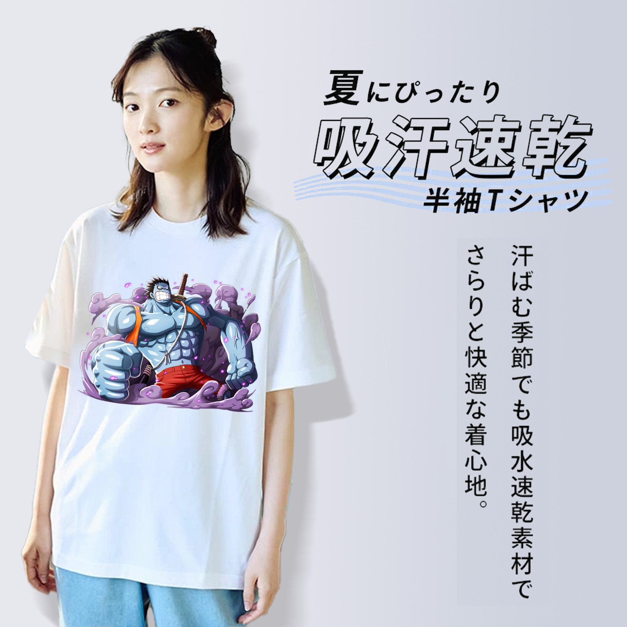 ワンピース モンキー・D・ルフィ ONE PIECE Monkey D. Luffy 綿100％半袖Tシャツ（フロントプリント）