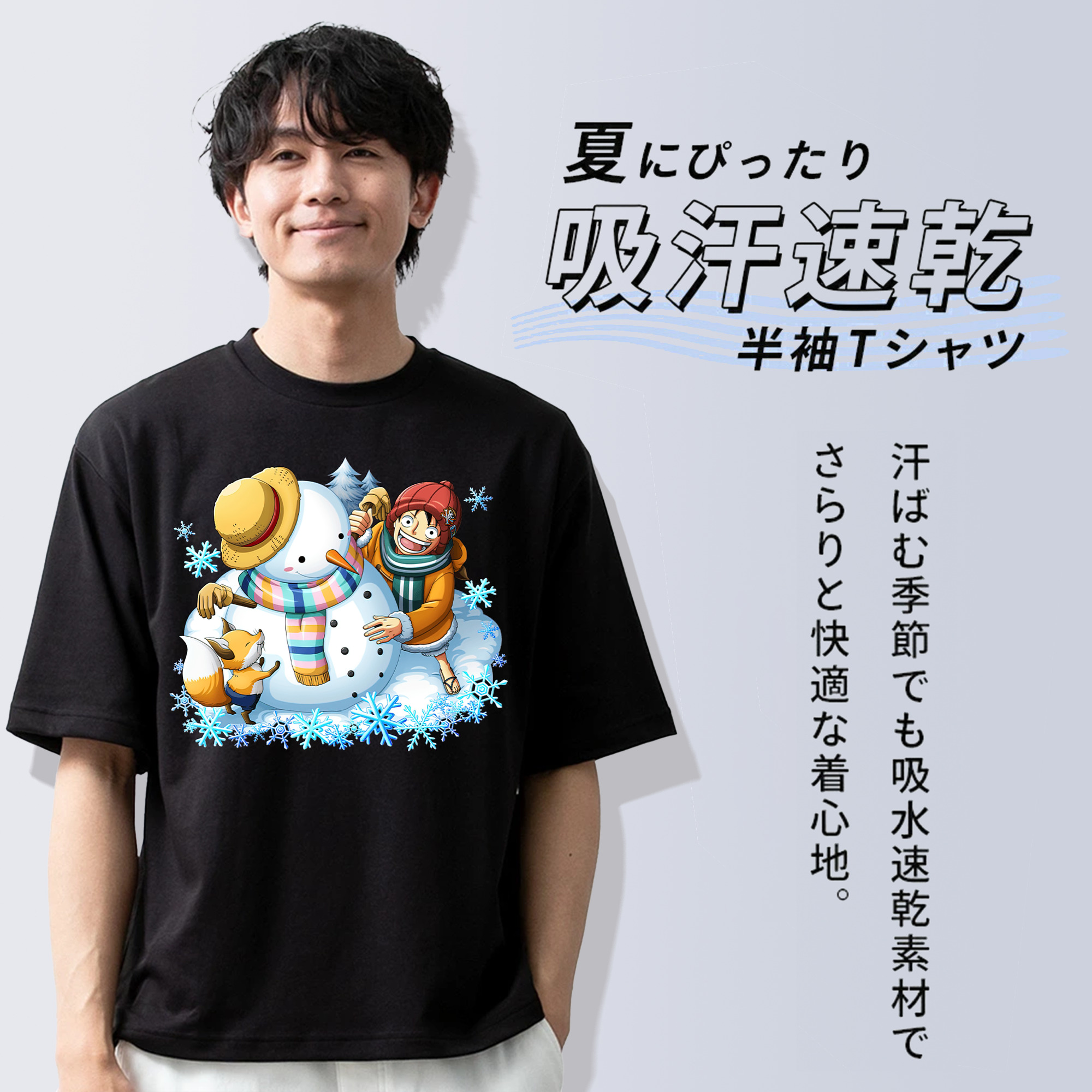 ワンピース モンキー・D・ルフィ ONE PIECE Monkey D. Luffy 綿100％半袖Tシャツ（フロントプリント）