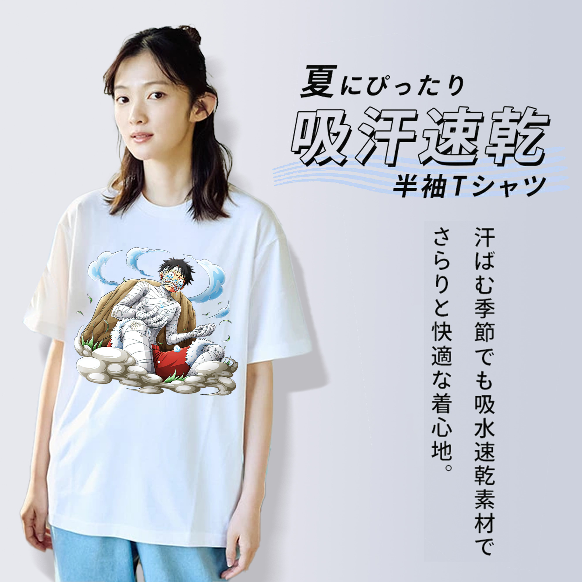 ワンピース モンキー・D・ルフィ ONE PIECE Monkey D. Luffy 綿100％半袖Tシャツ（フロントプリント）