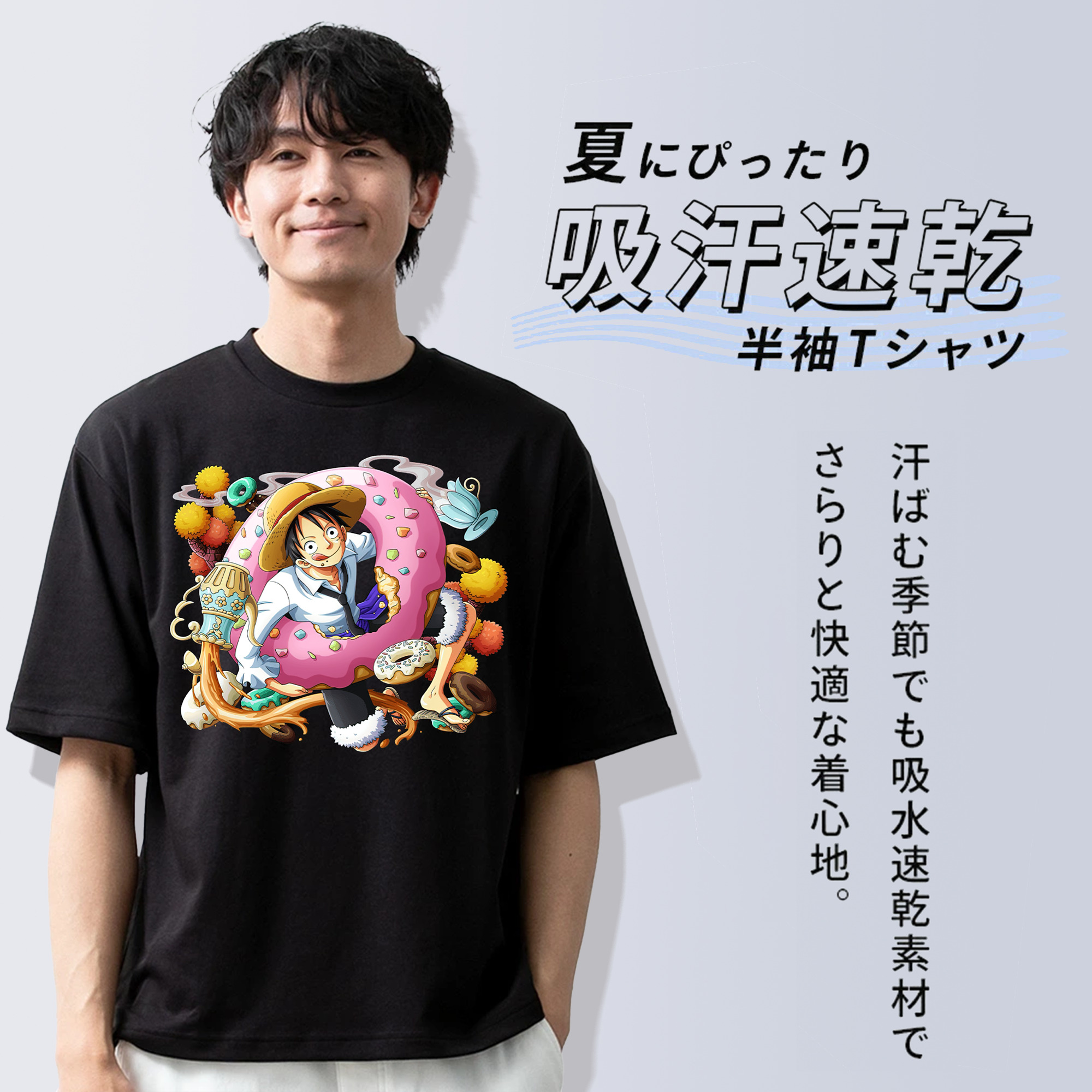 ワンピース モンキー・D・ルフィ ONE PIECE Monkey D. Luffy 綿100％半袖Tシャツ（フロントプリント）