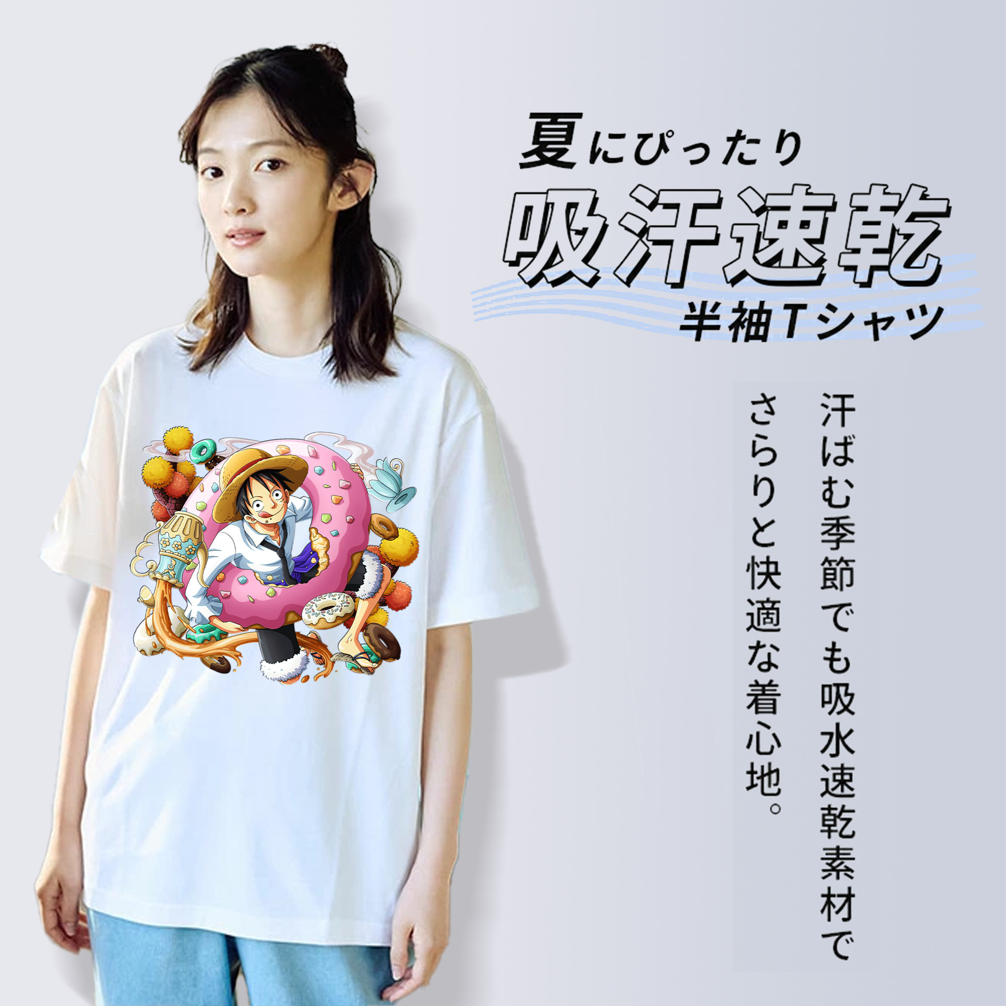 ワンピース モンキー・D・ルフィ ONE PIECE Monkey D. Luffy 綿100％半袖Tシャツ（フロントプリント）