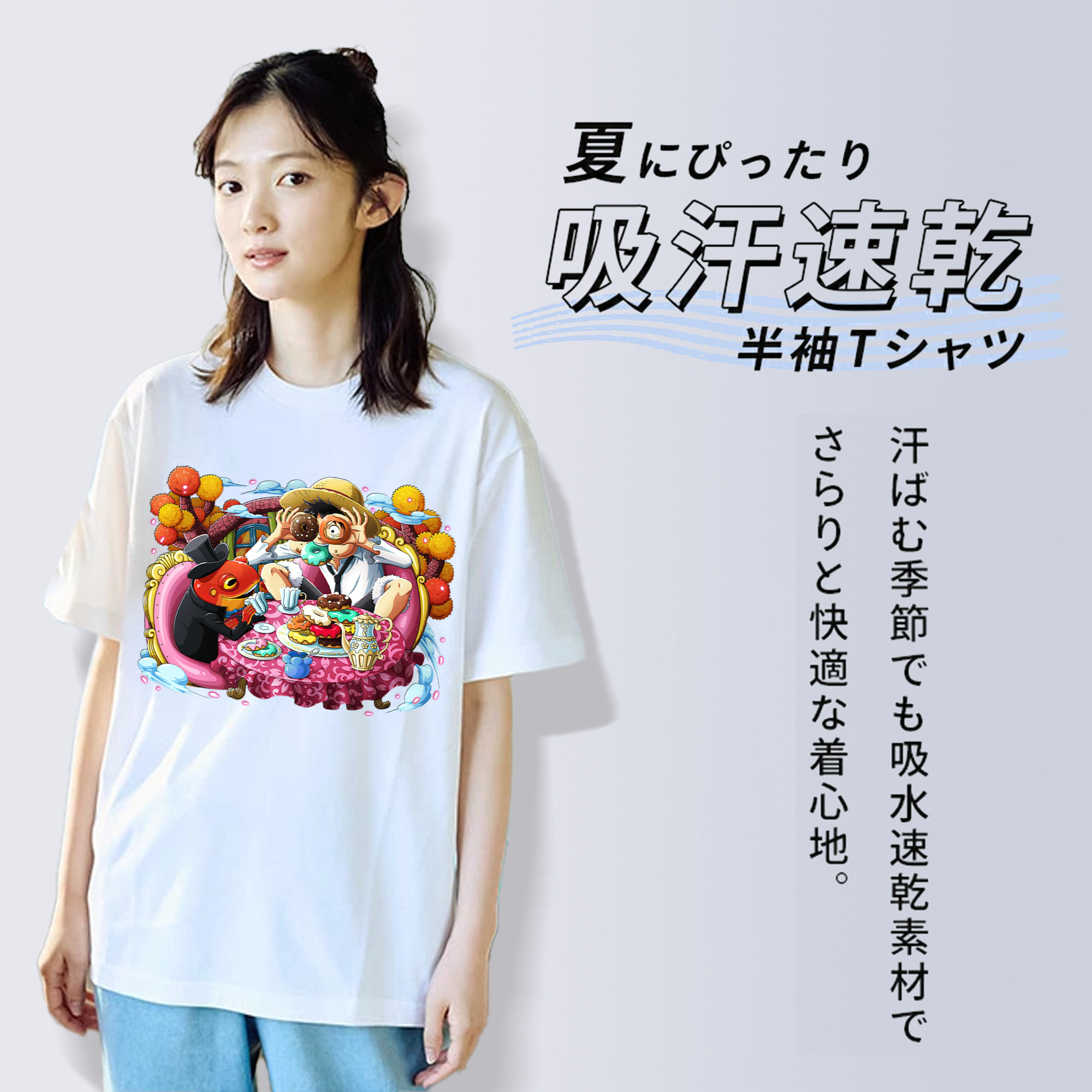 ワンピース モンキー・D・ルフィ ONE PIECE Monkey D. Luffy 綿100％半袖Tシャツ（フロントプリント）
