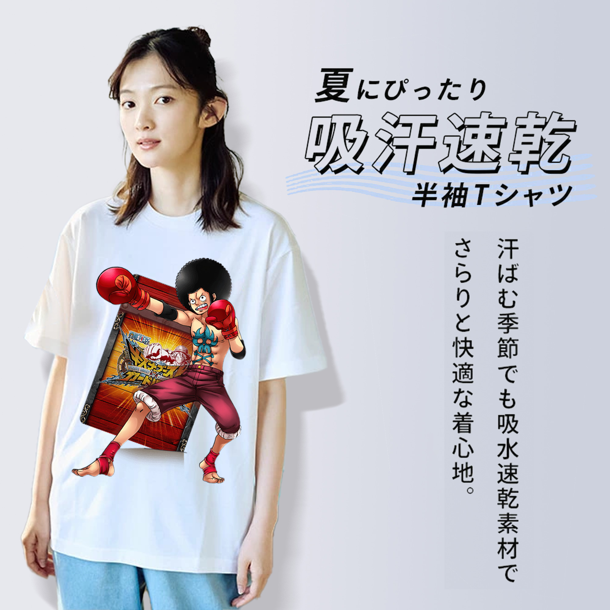 ワンピース モンキー・D・ルフィ ONE PIECE Monkey D. Luffy 綿100％半袖Tシャツ（フロントプリント）