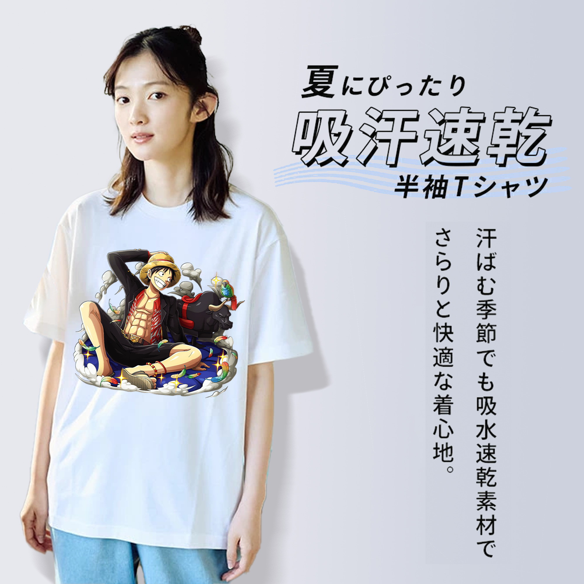 ワンピース モンキー・D・ルフィ ONE PIECE Monkey D. Luffy 綿100％半袖Tシャツ（フロントプリント）