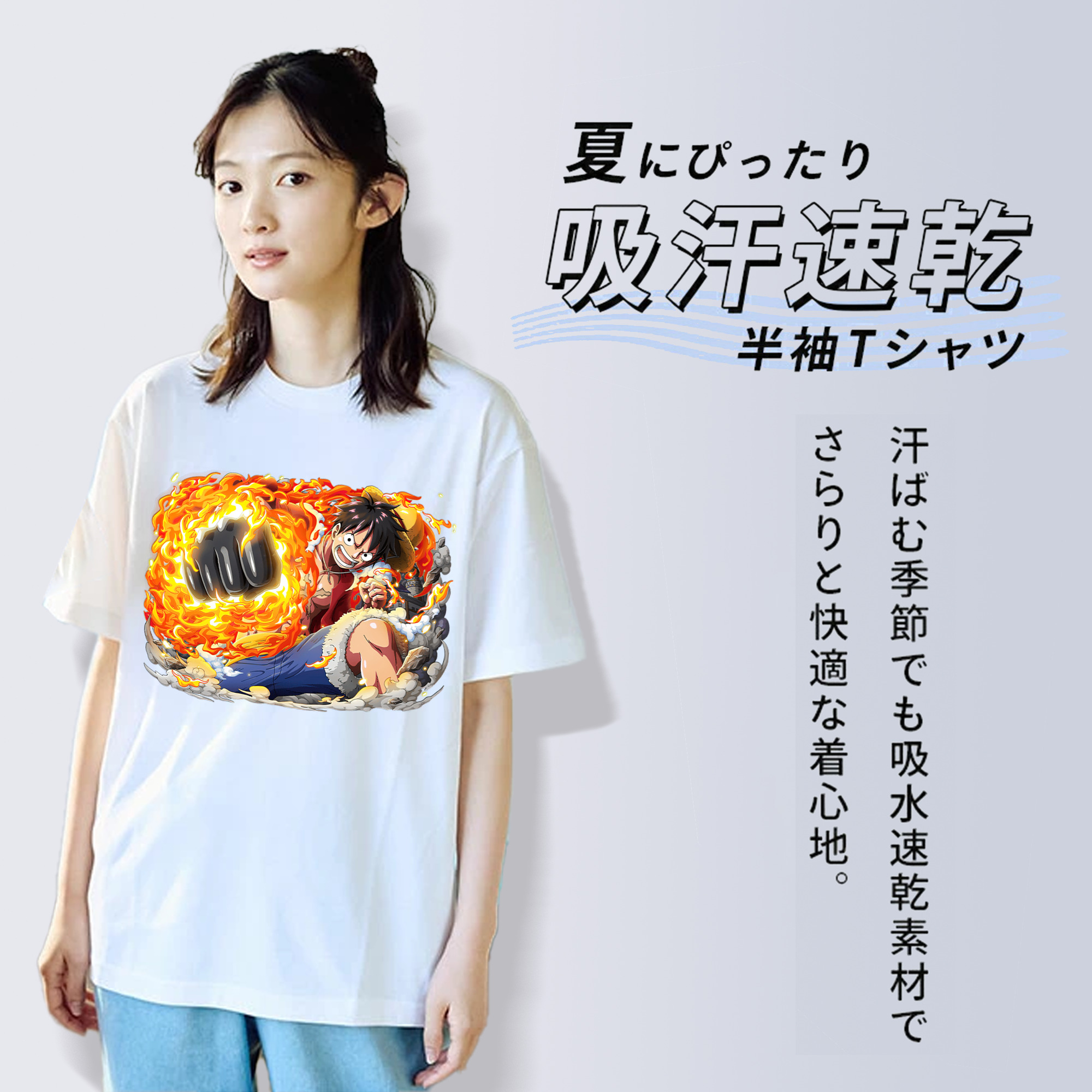 ワンピース モンキー・D・ルフィ ONE PIECE Monkey D. Luffy 綿100％半袖Tシャツ（フロントプリント）