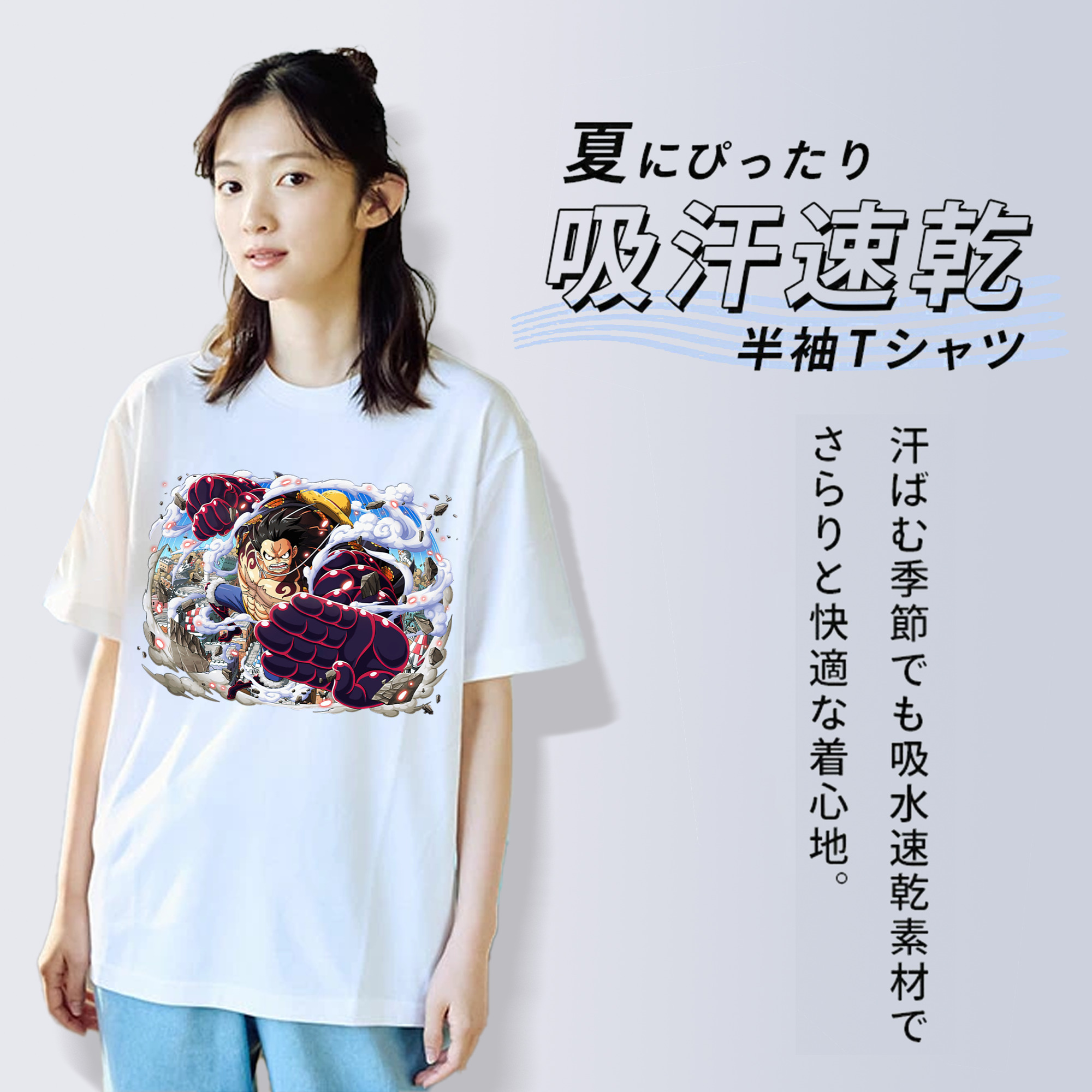 ワンピース モンキー・D・ルフィ ONE PIECE Monkey D. Luffy 綿100％半袖Tシャツ（フロントプリント）