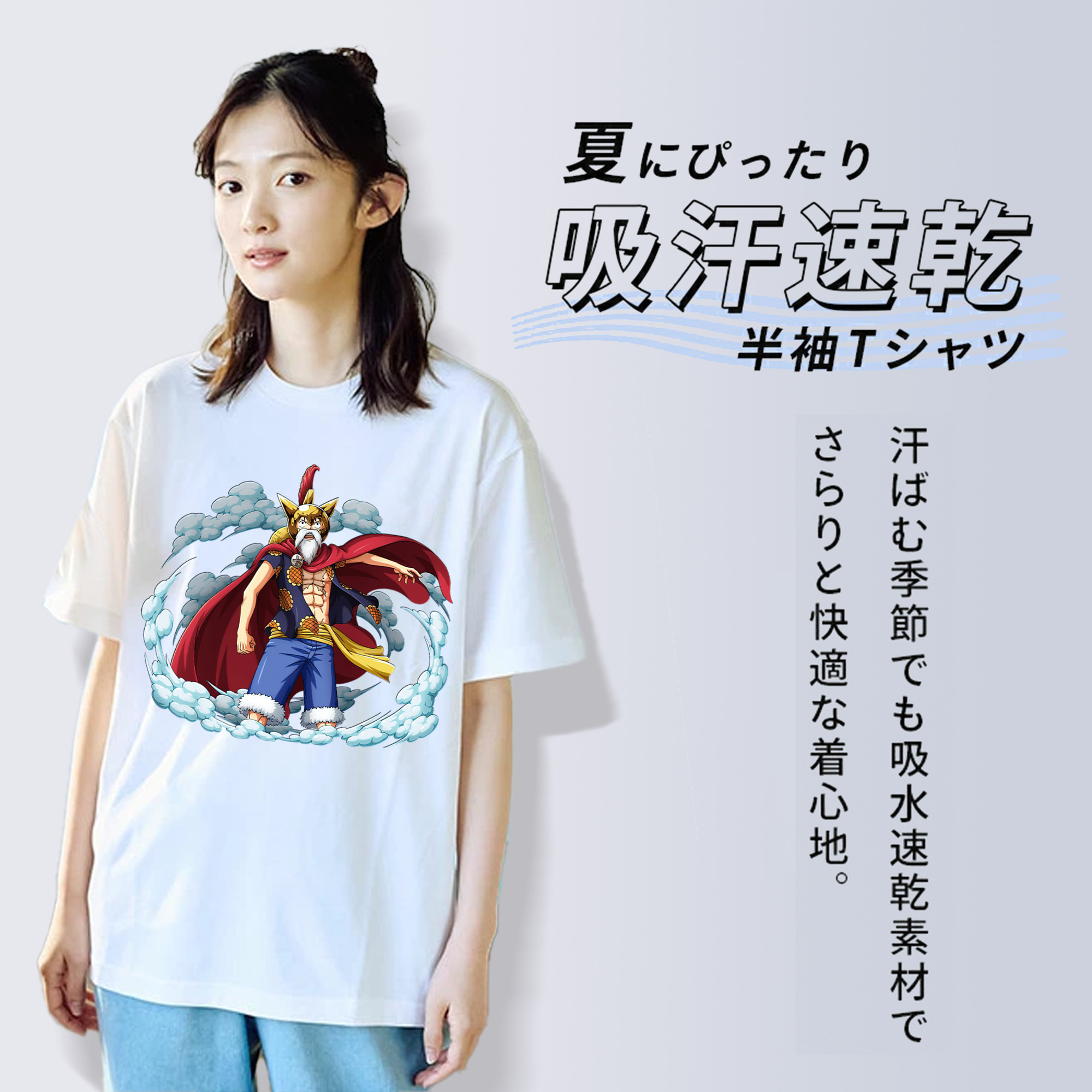 ワンピース モンキー・D・ルフィ ONE PIECE Monkey D. Luffy 綿100％半袖Tシャツ（フロントプリント）