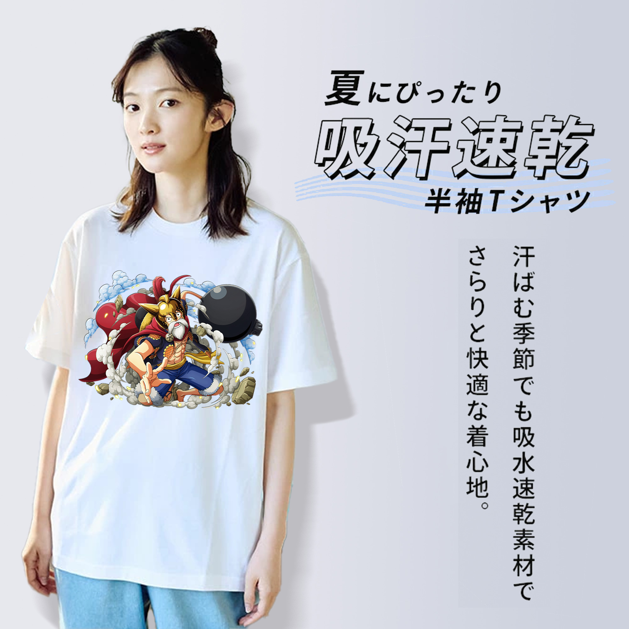 ワンピース モンキー・D・ルフィ ONE PIECE Monkey D. Luffy 綿100％半袖Tシャツ（フロントプリント）