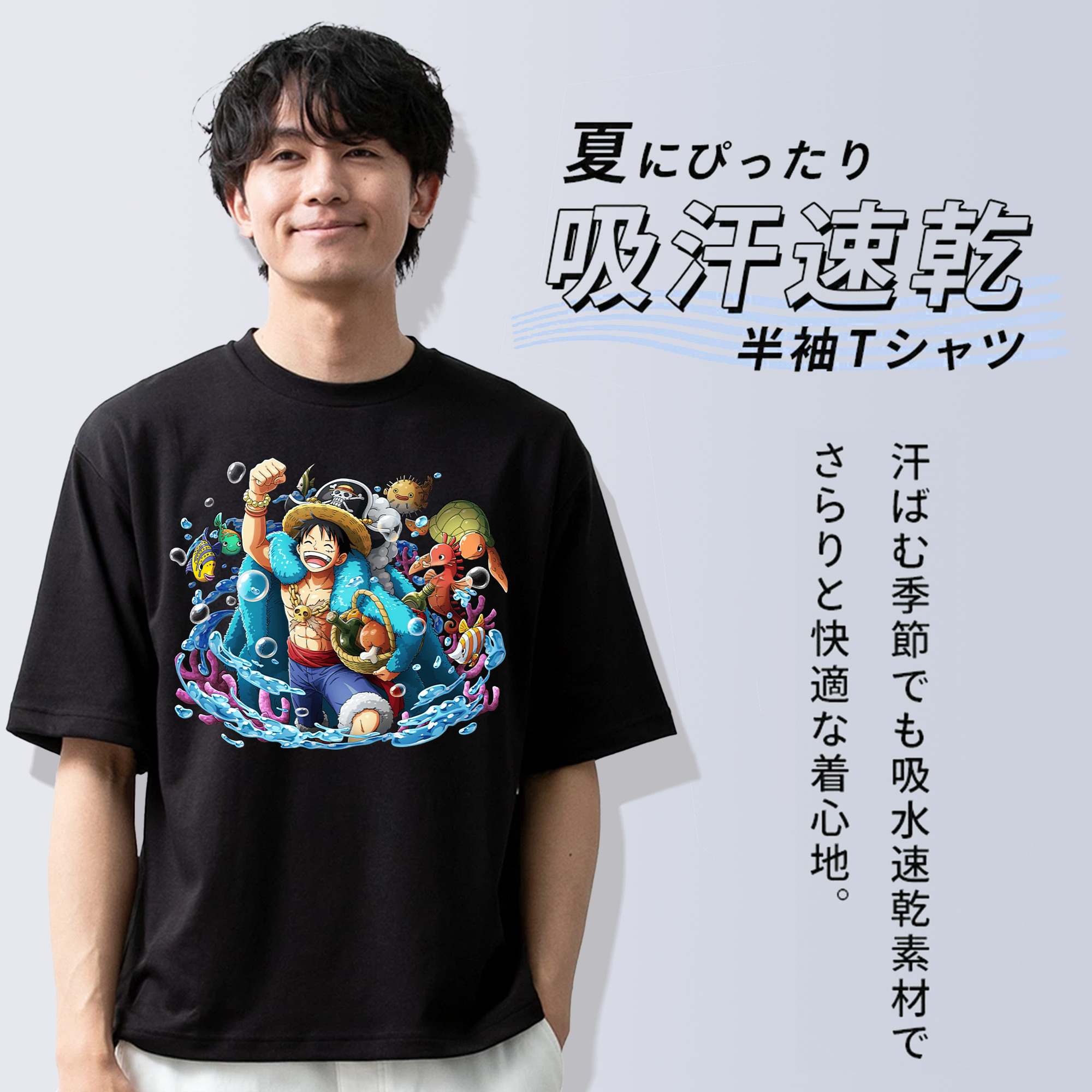 ワンピース モンキー・D・ルフィ ONE PIECE Monkey D. Luffy 綿100％半袖Tシャツ（フロントプリント）