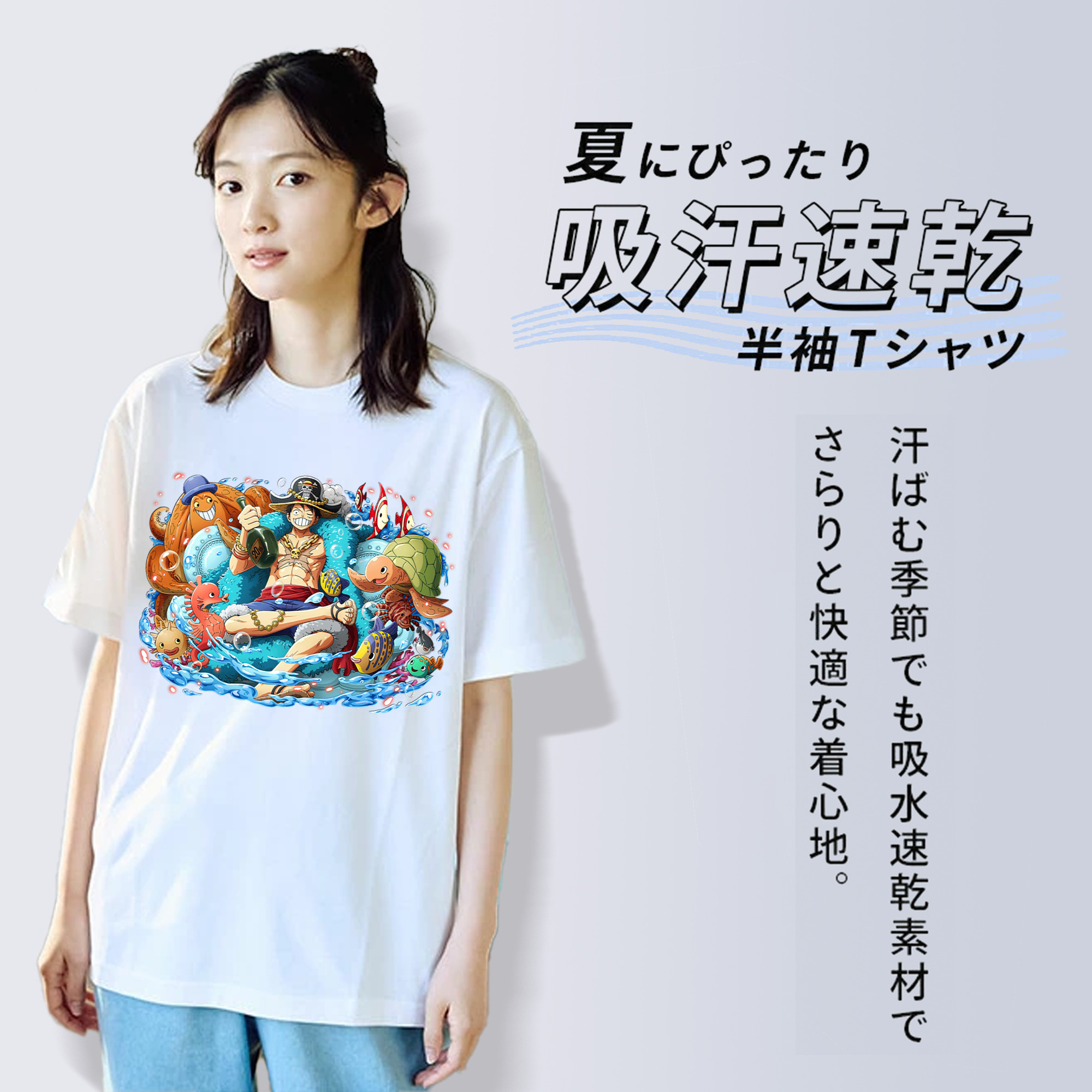ワンピース モンキー・D・ルフィ ONE PIECE Monkey D. Luffy 綿100％半袖Tシャツ（フロントプリント）