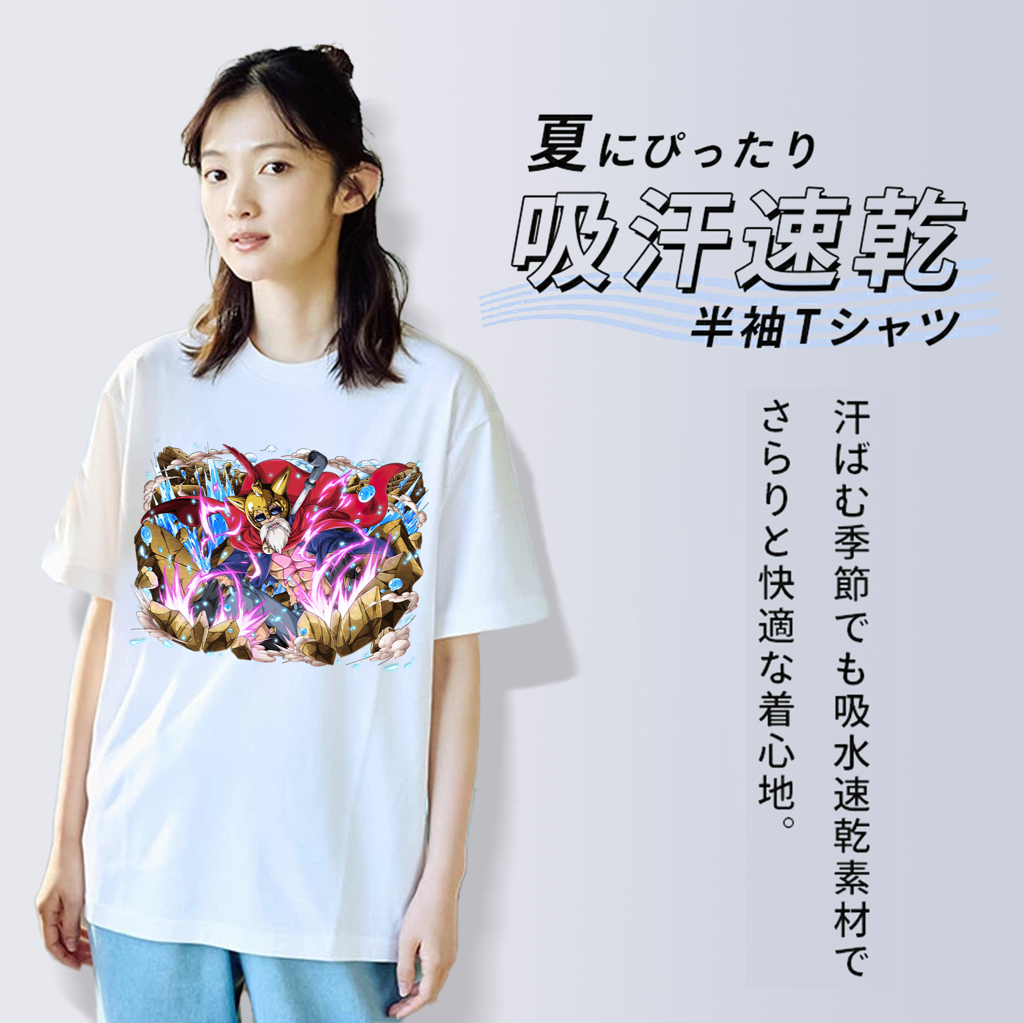 ワンピース モンキー・D・ルフィ ONE PIECE Monkey D. Luffy 綿100％半袖Tシャツ（フロントプリント）
