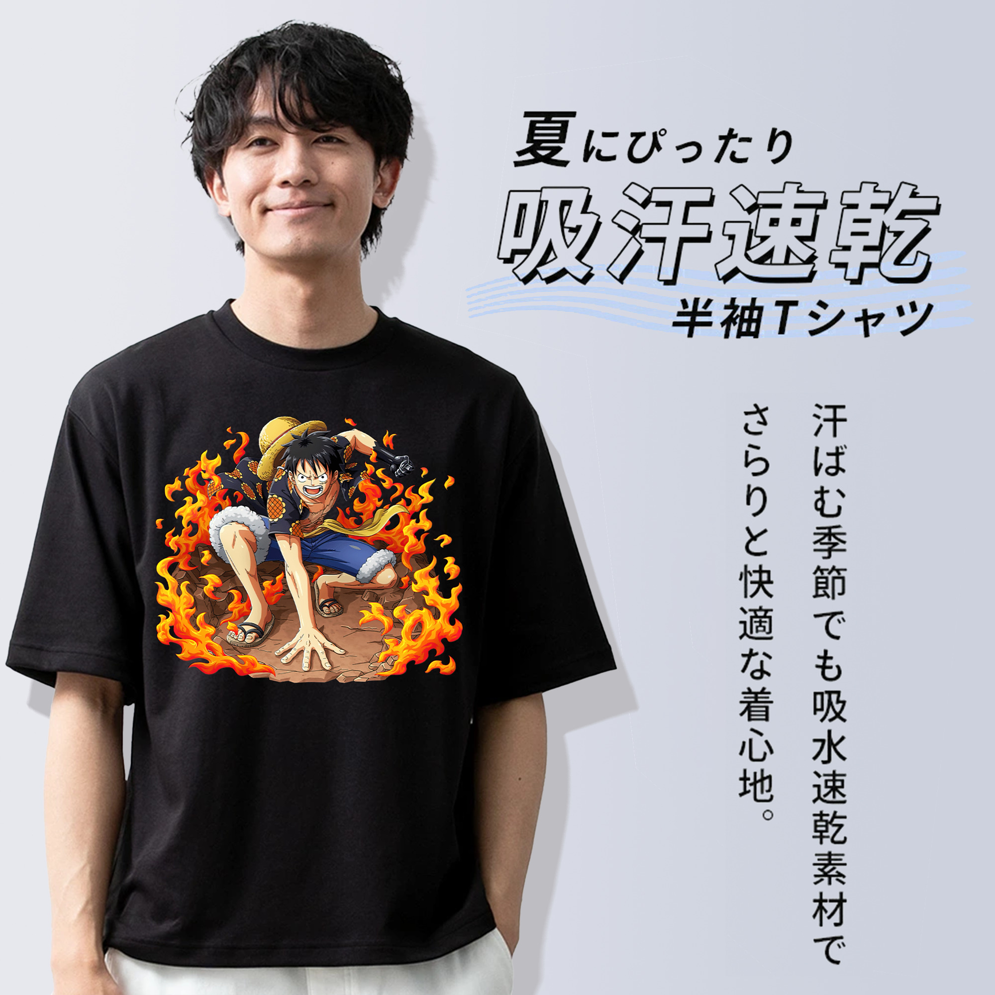 ワンピース モンキー・D・ルフィ ONE PIECE Monkey D. Luffy 綿100％半袖Tシャツ（フロントプリント）