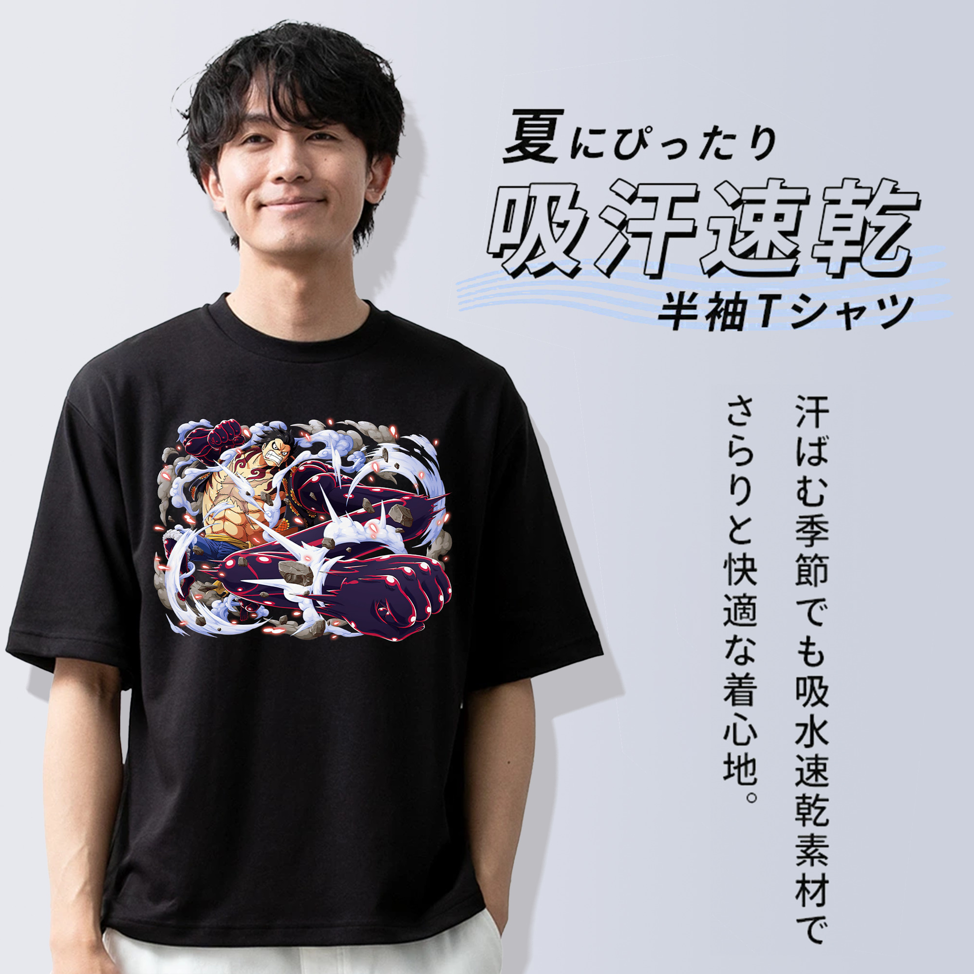 ワンピース モンキー・D・ルフィ ONE PIECE Monkey D. Luffy 綿100％半袖Tシャツ（フロントプリント）