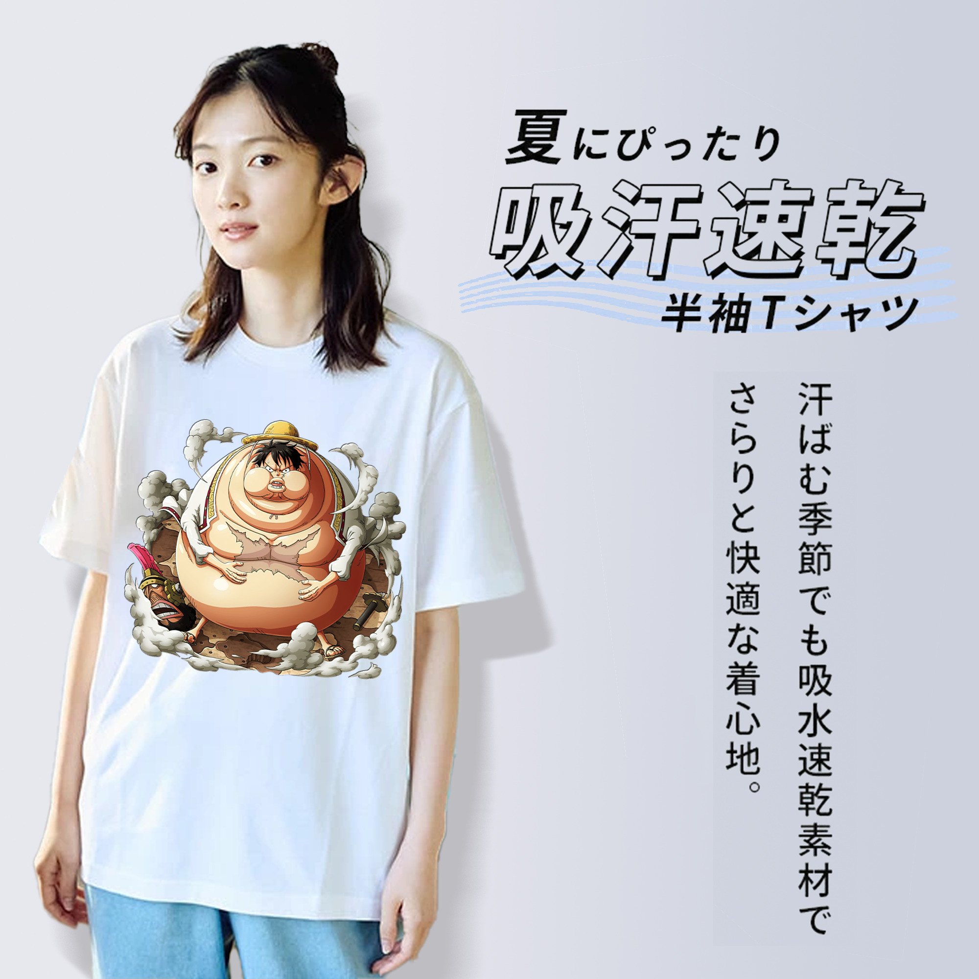 ワンピース モンキー・D・ルフィ ONE PIECE Monkey D. Luffy 綿100％半袖Tシャツ（フロントプリント）