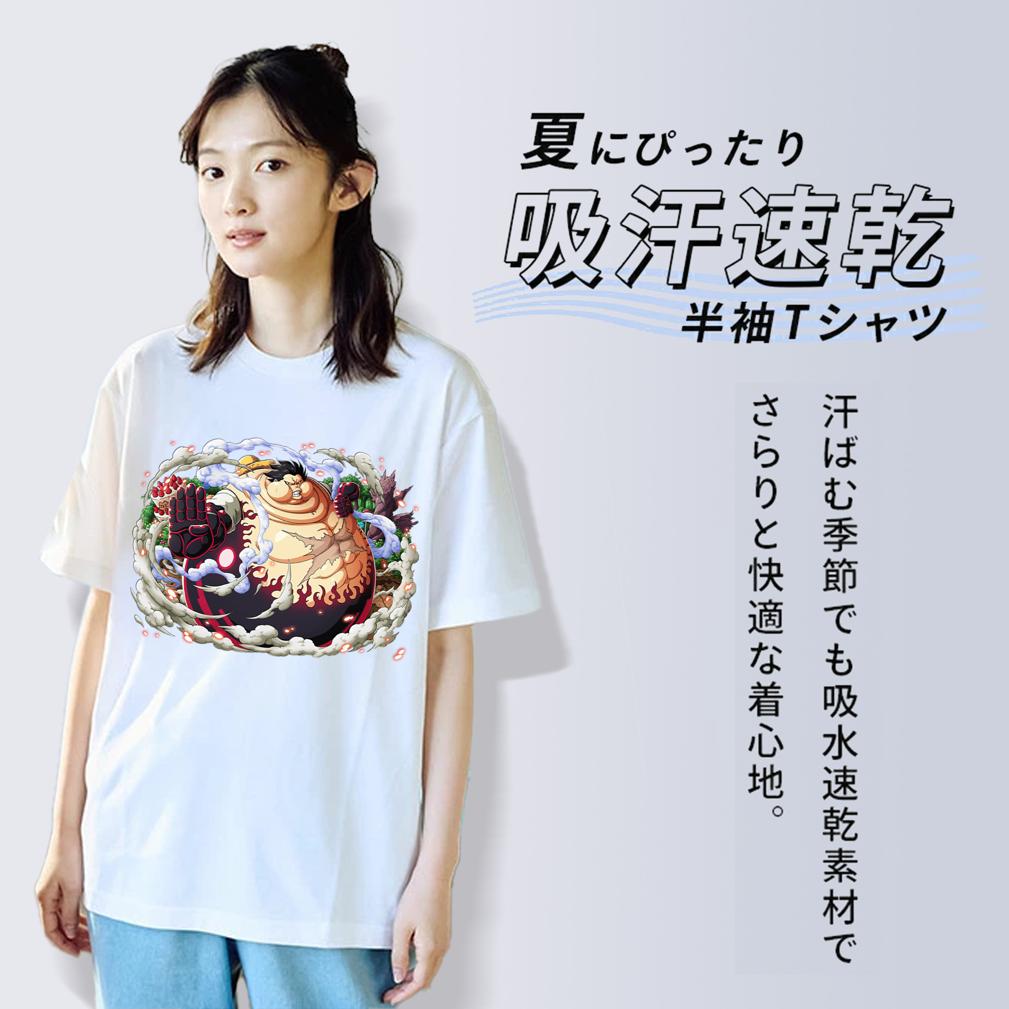 ワンピース モンキー・D・ルフィ ONE PIECE Monkey D. Luffy 綿100％半袖Tシャツ（フロントプリント）