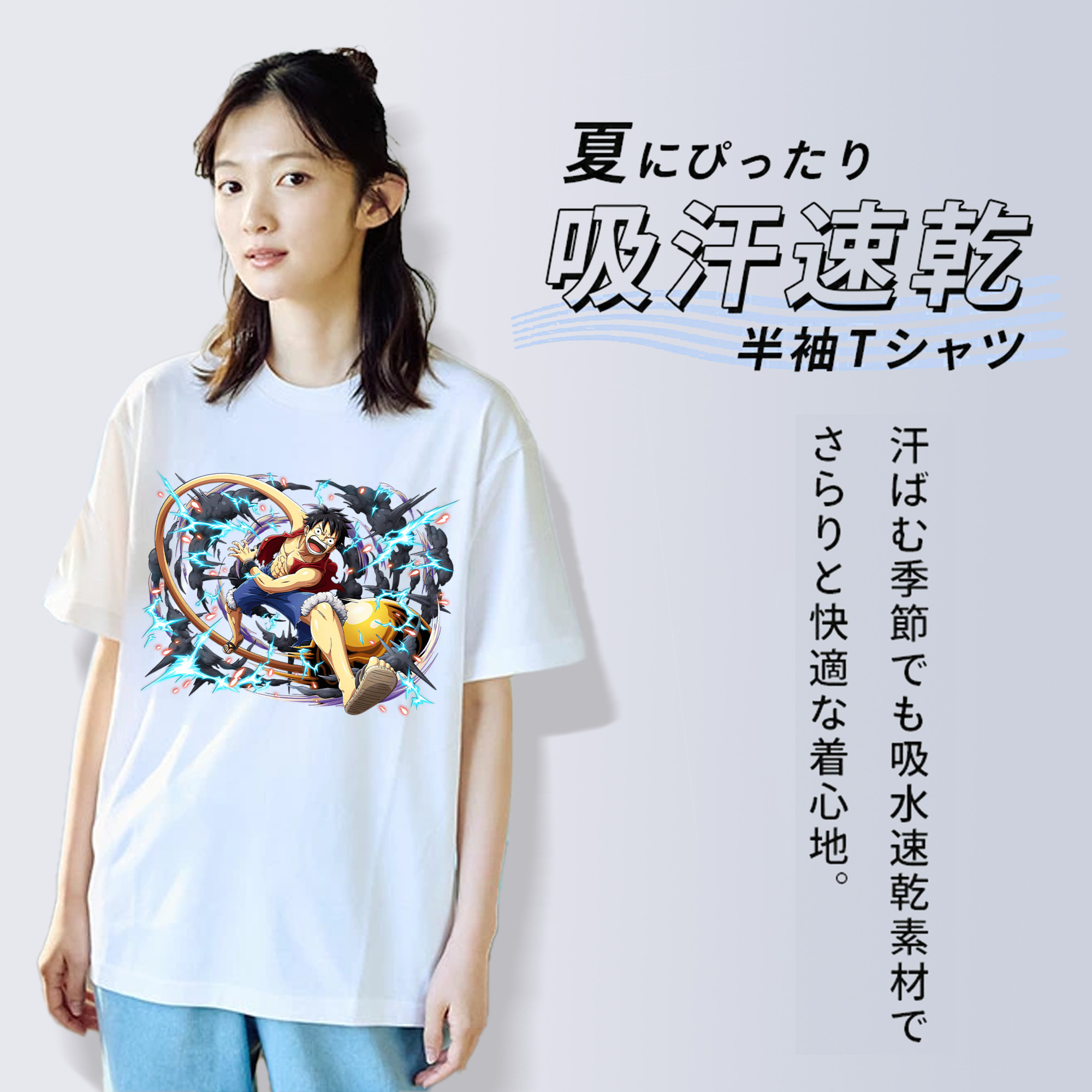 ワンピース モンキー・D・ルフィ ONE PIECE Monkey D. Luffy 綿100％半袖Tシャツ（フロントプリント）