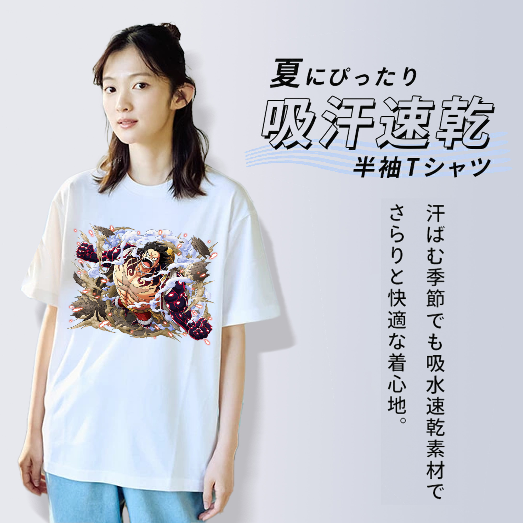 ワンピース モンキー・D・ルフィ ONE PIECE Monkey D. Luffy 綿100％半袖Tシャツ（フロントプリント）