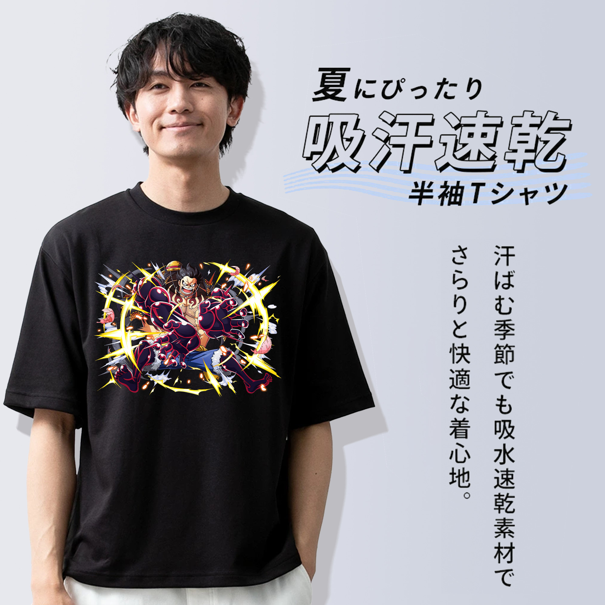 ワンピース モンキー・D・ルフィ ONE PIECE Monkey D. Luffy 綿100％半袖Tシャツ（フロントプリント）
