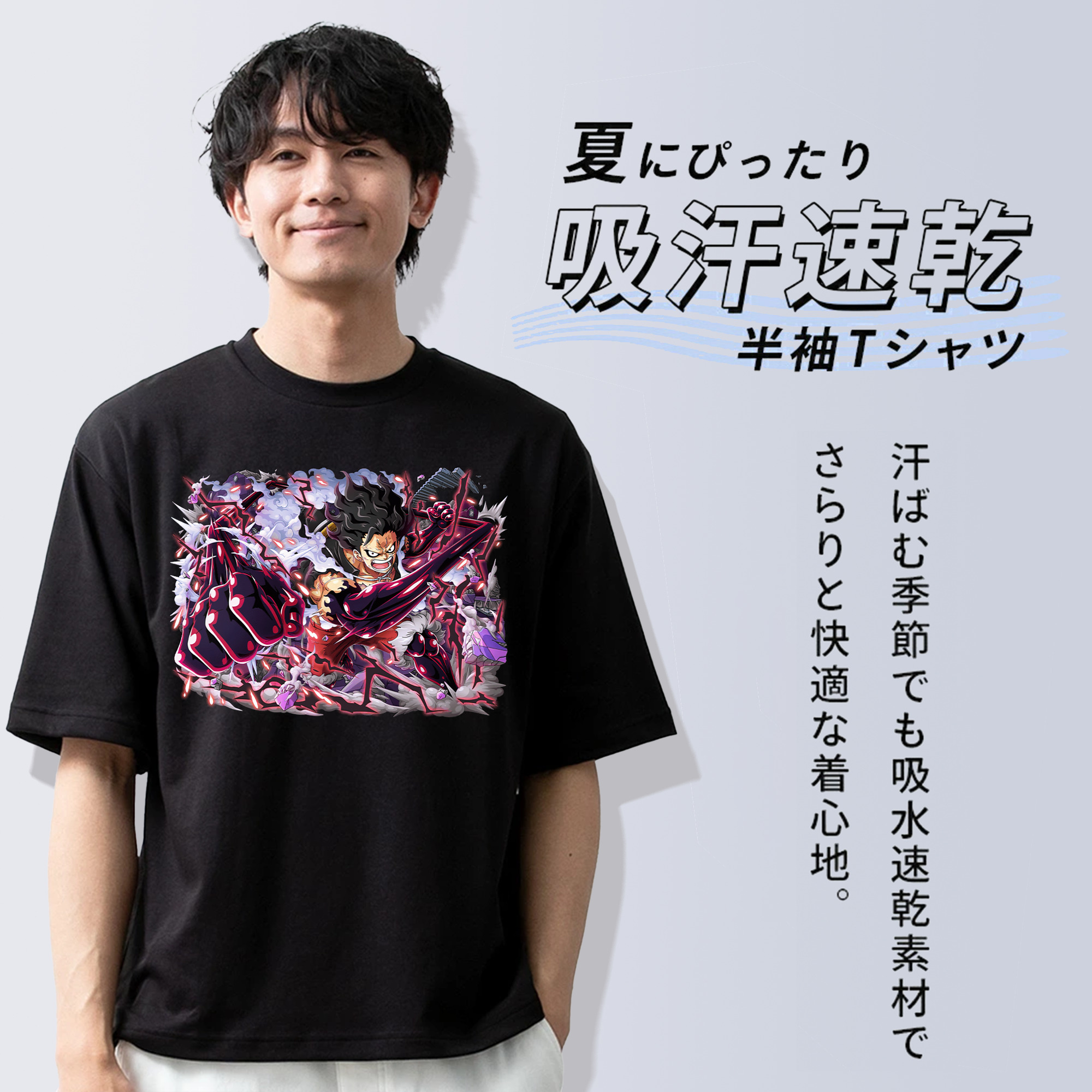 ワンピース モンキー・D・ルフィ ONE PIECE Monkey D. Luffy 綿100％半袖Tシャツ（フロントプリント）