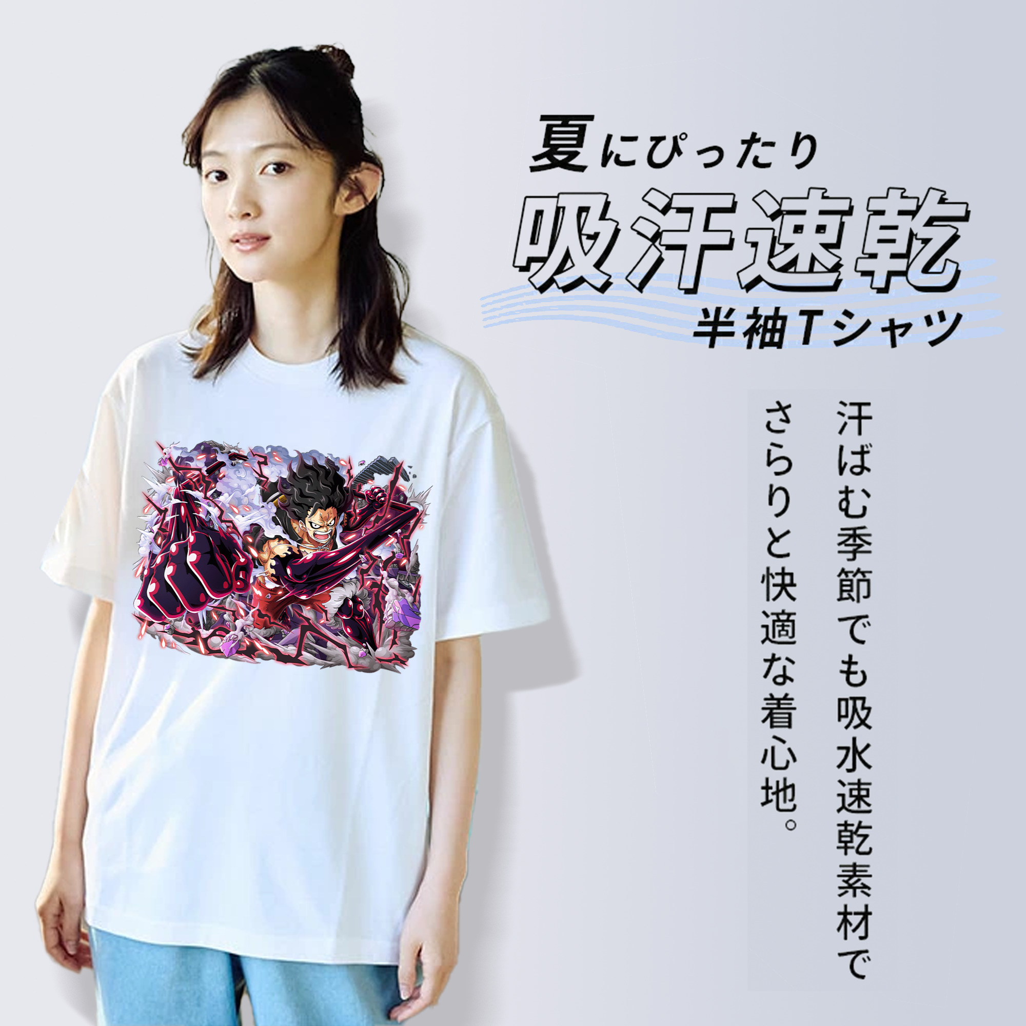 ワンピース モンキー・D・ルフィ ONE PIECE Monkey D. Luffy 綿100％半袖Tシャツ（フロントプリント）
