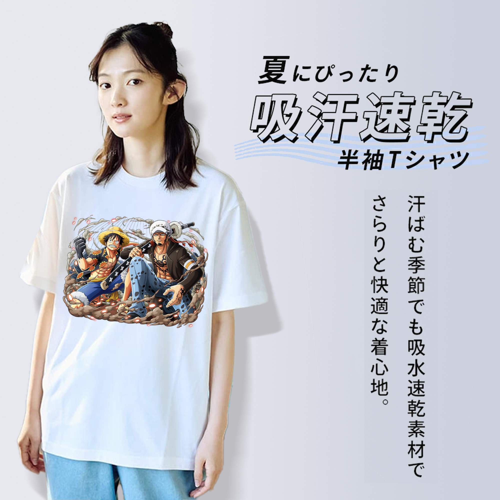 ワンピース モンキー・D・ルフィ ONE PIECE Monkey D. Luffy 綿100％半袖Tシャツ（フロントプリント）