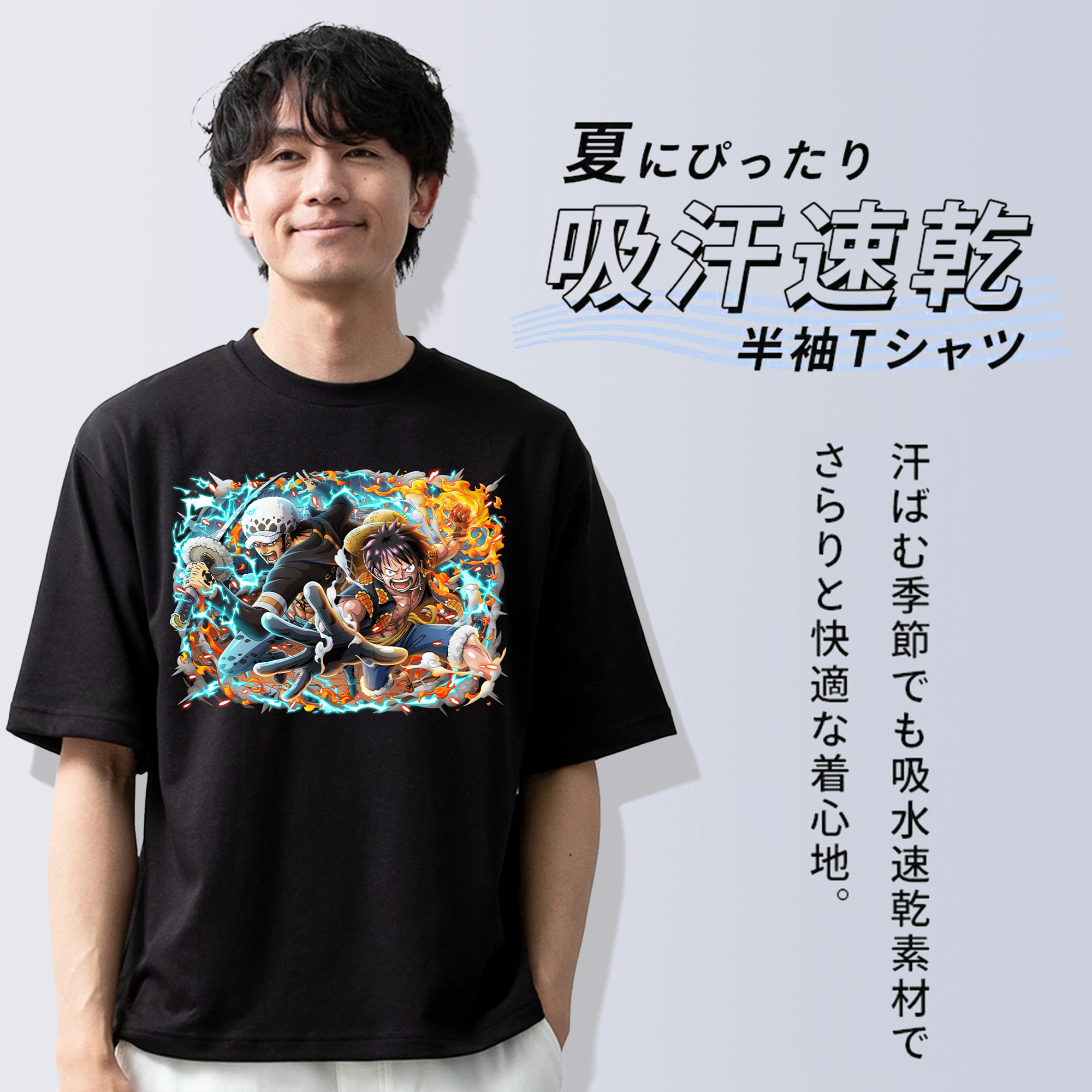 ワンピース モンキー・D・ルフィ ONE PIECE Monkey D. Luffy 綿100％半袖Tシャツ（フロントプリント）