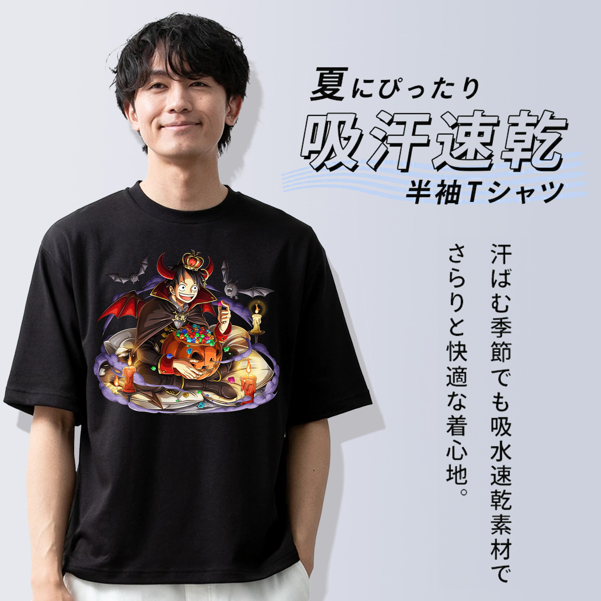 ワンピース モンキー・D・ルフィ ONE PIECE Monkey D. Luffy 綿100％半袖Tシャツ（フロントプリント）