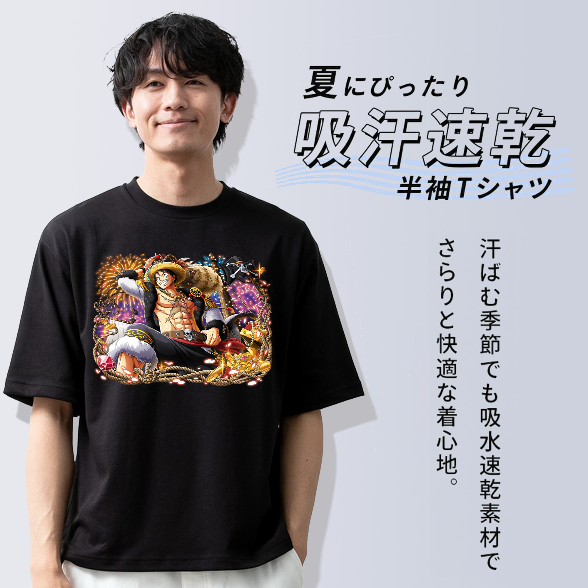 ワンピース モンキー・D・ルフィ ONE PIECE Monkey D. Luffy 綿100％半袖Tシャツ（フロントプリント）