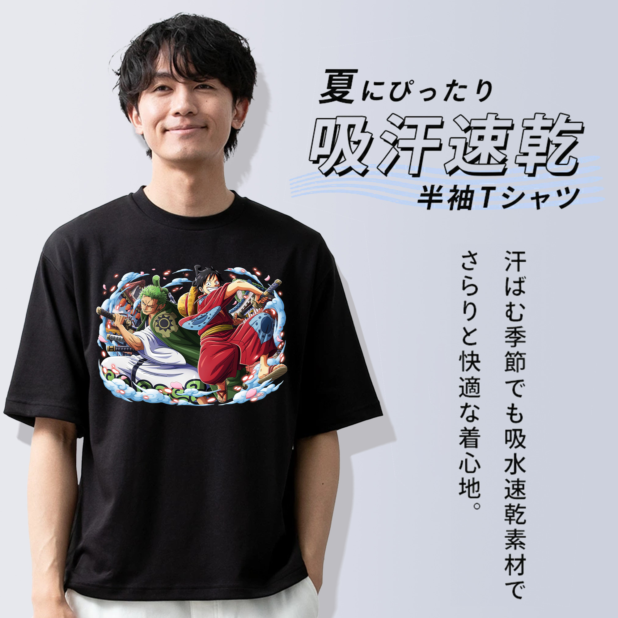 ワンピース モンキー・D・ルフィ ONE PIECE Monkey D. Luffy 綿100％半袖Tシャツ（フロントプリント）