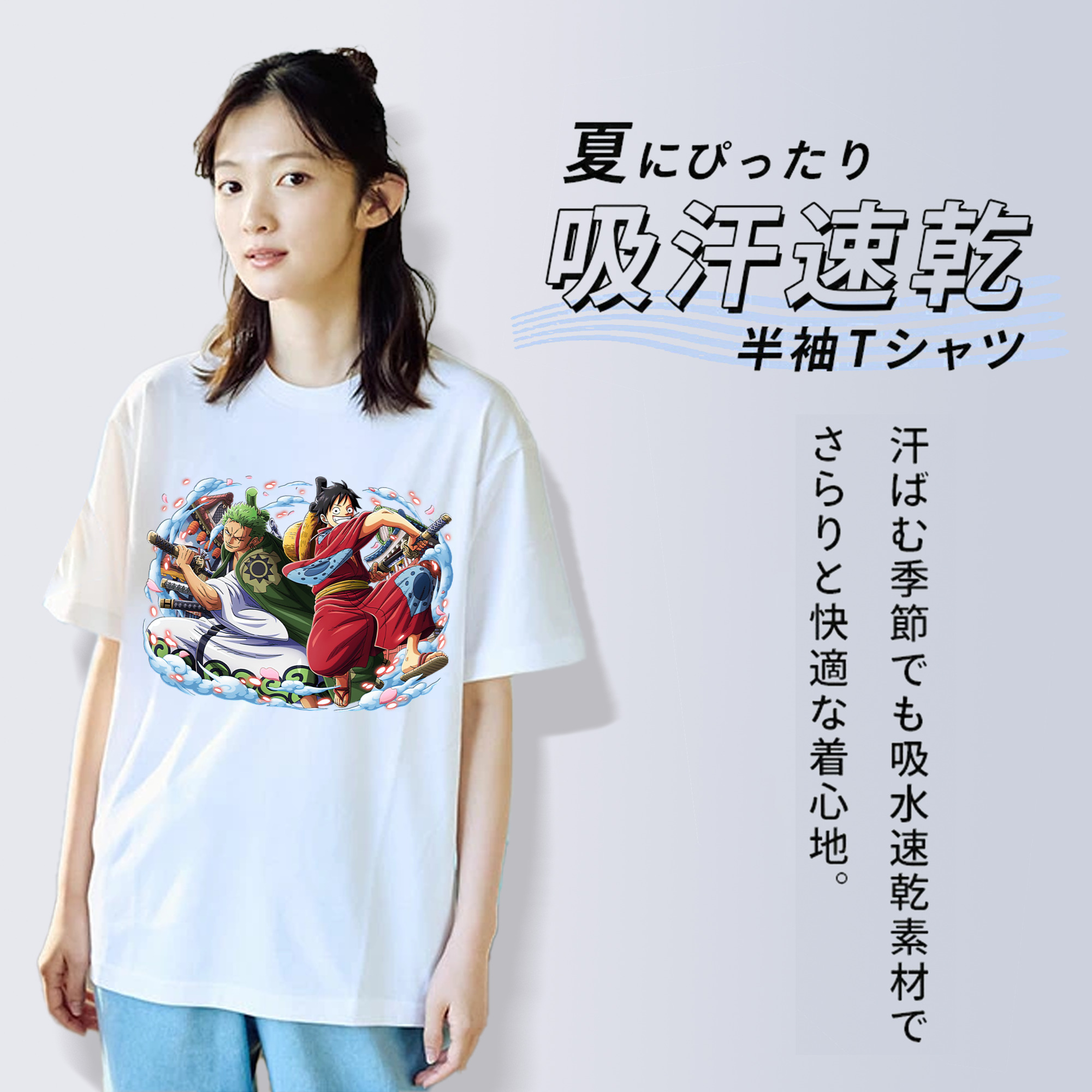 ワンピース モンキー・D・ルフィ ONE PIECE Monkey D. Luffy 綿100％半袖Tシャツ（フロントプリント）