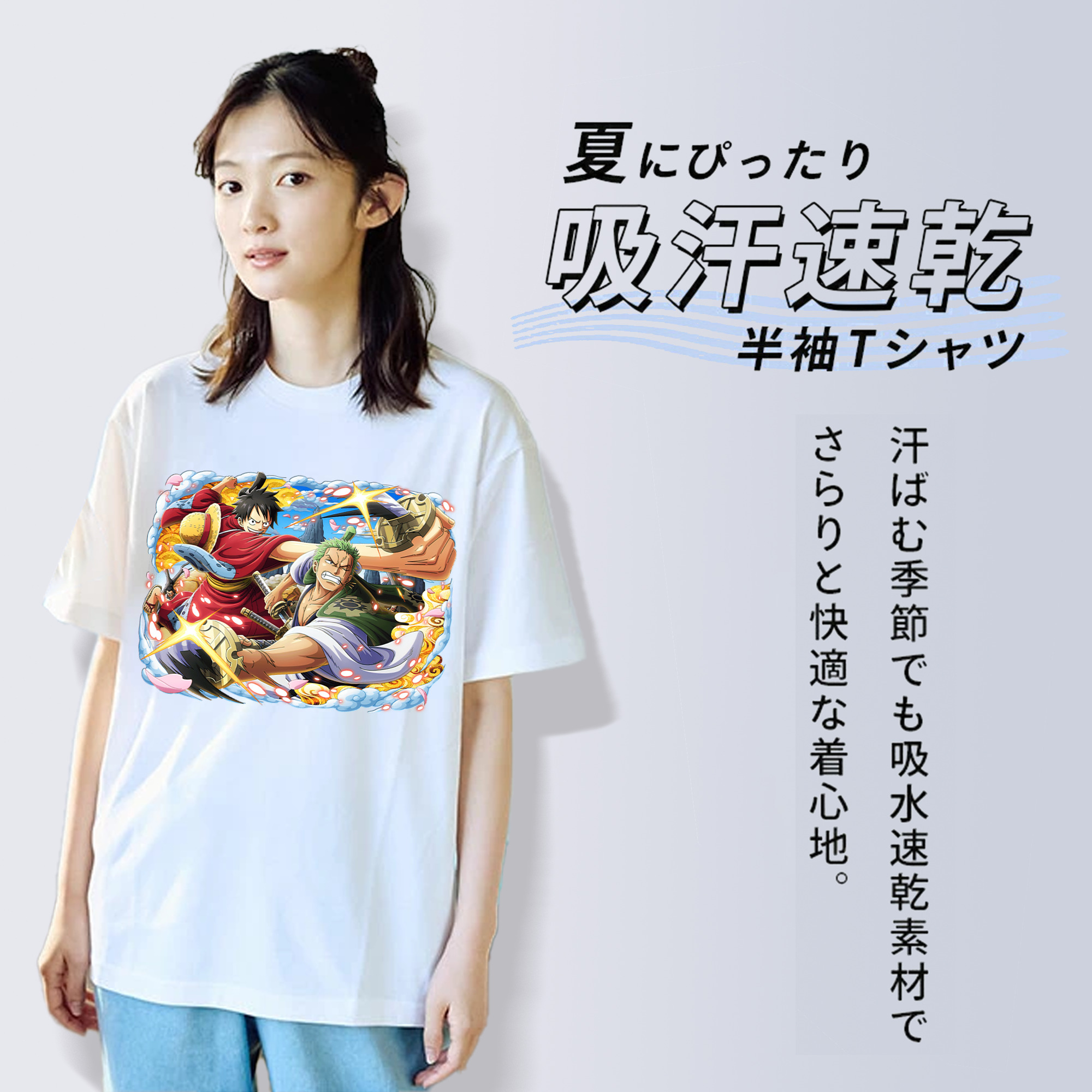 ワンピース モンキー・D・ルフィ ONE PIECE Monkey D. Luffy 綿100％半袖Tシャツ（フロントプリント）