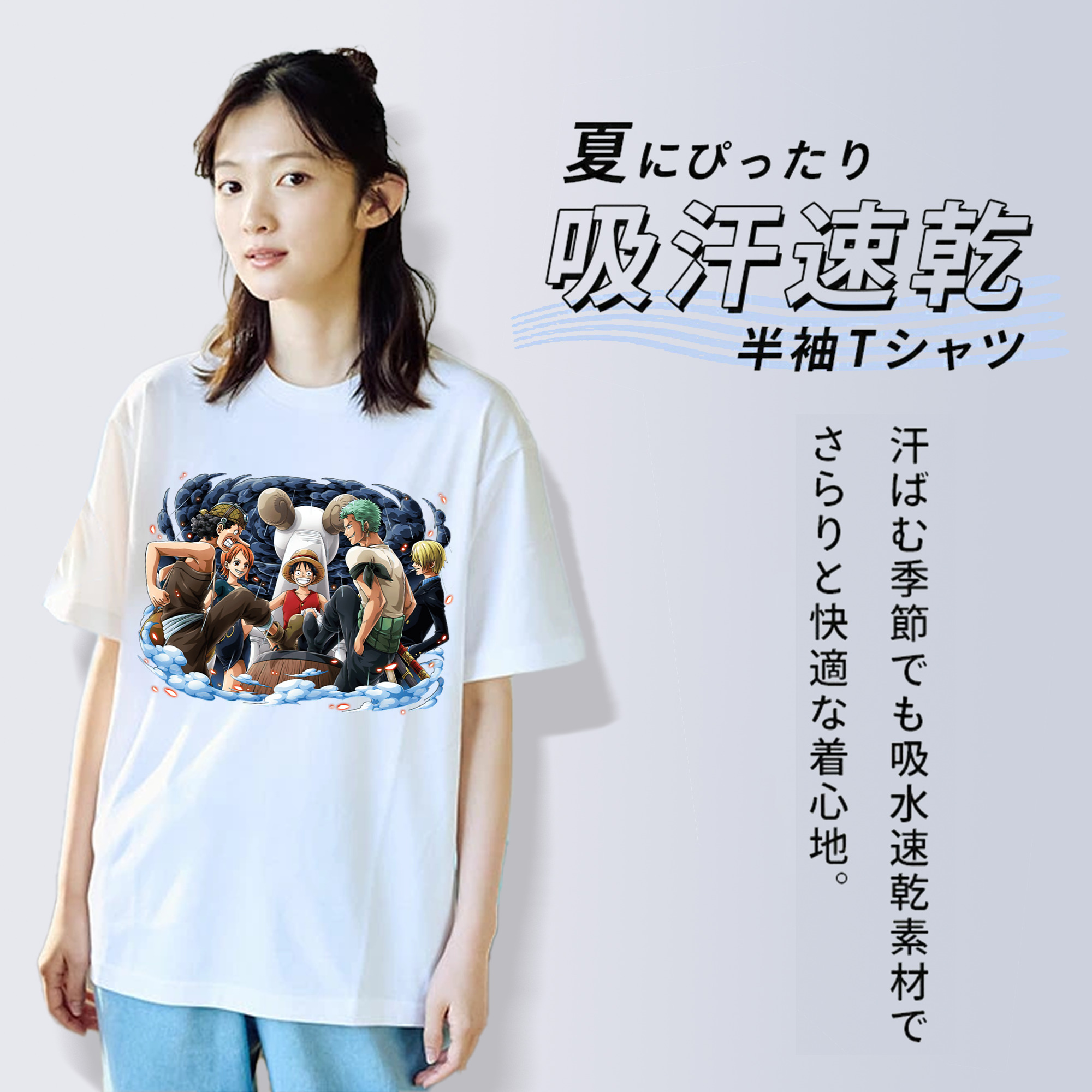ワンピース モンキー・D・ルフィ ONE PIECE Monkey D. Luffy 綿100％半袖Tシャツ（フロントプリント）