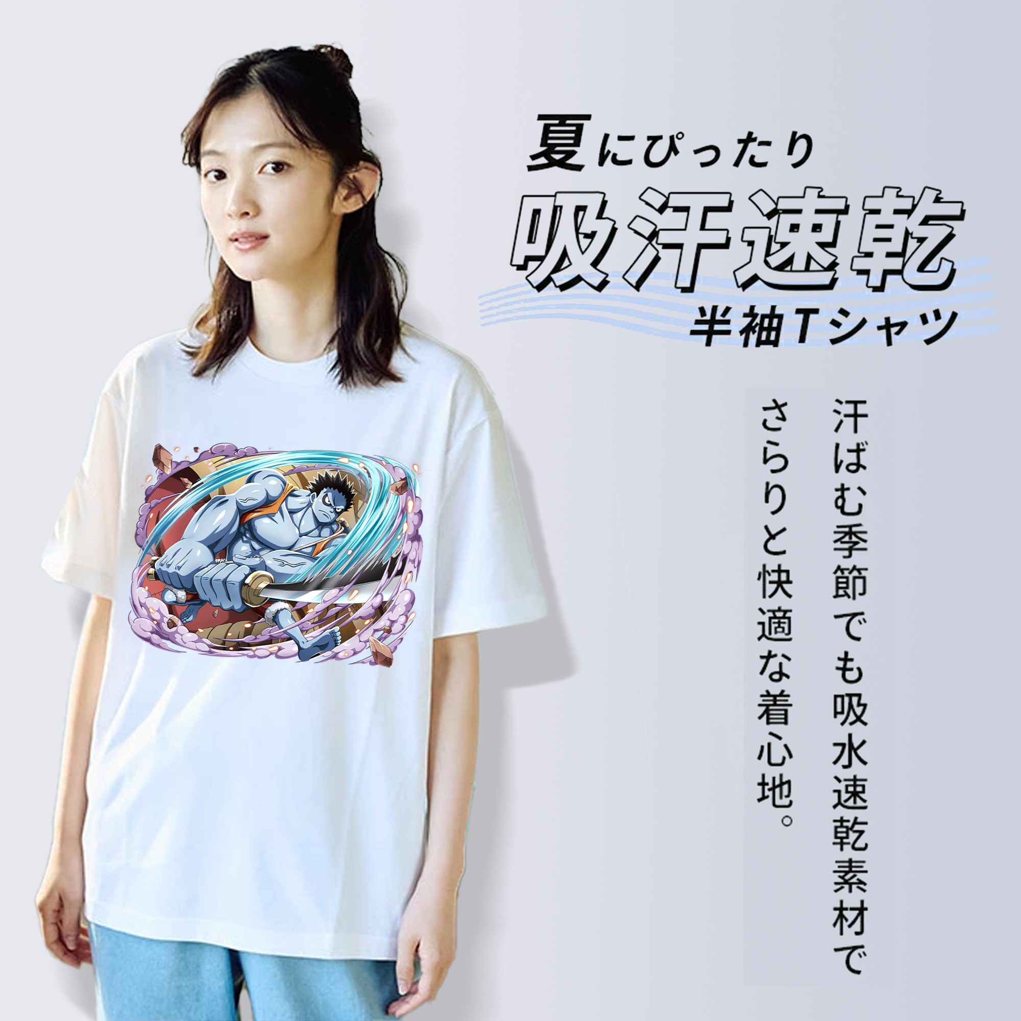 ワンピース モンキー・D・ルフィ ONE PIECE Monkey D. Luffy 綿100％半袖Tシャツ（フロントプリント）