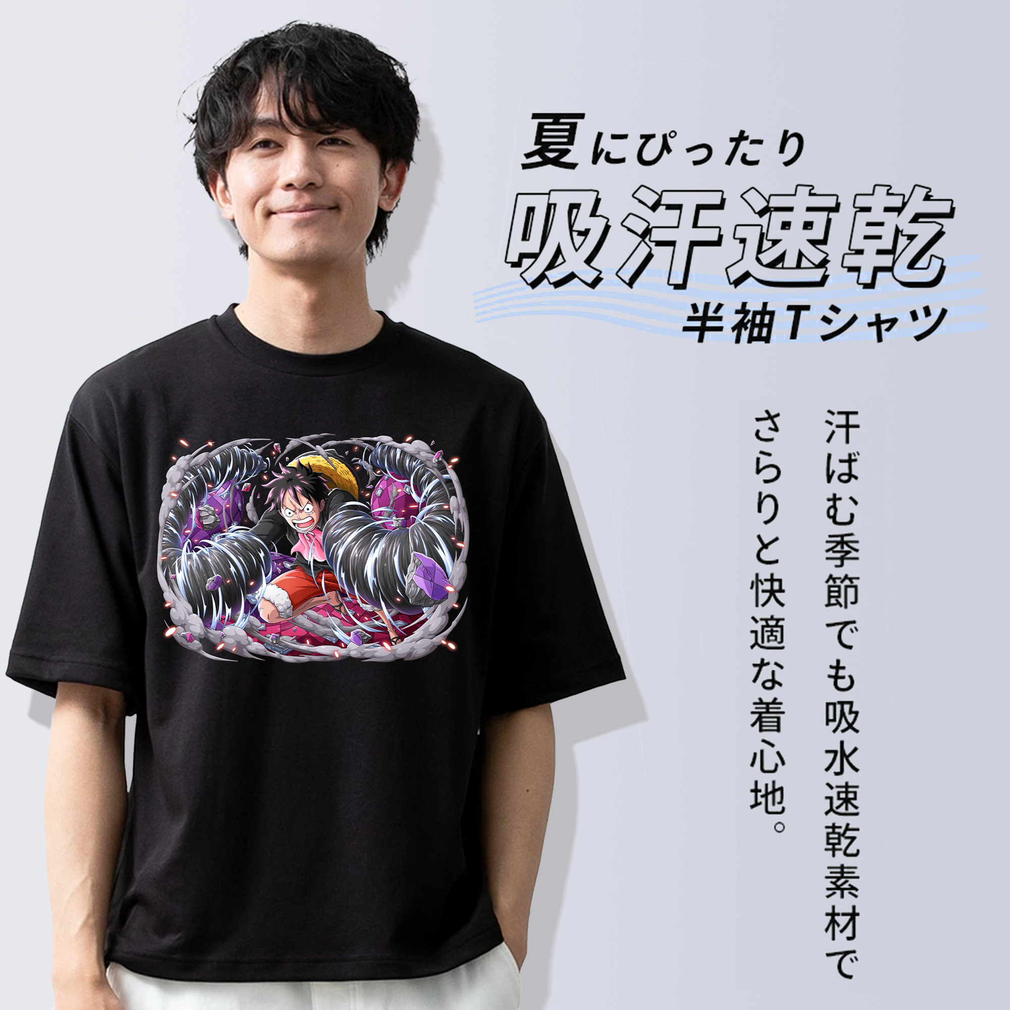 ワンピース モンキー・D・ルフィ ONE PIECE Monkey D. Luffy 綿100％半袖Tシャツ（フロントプリント）
