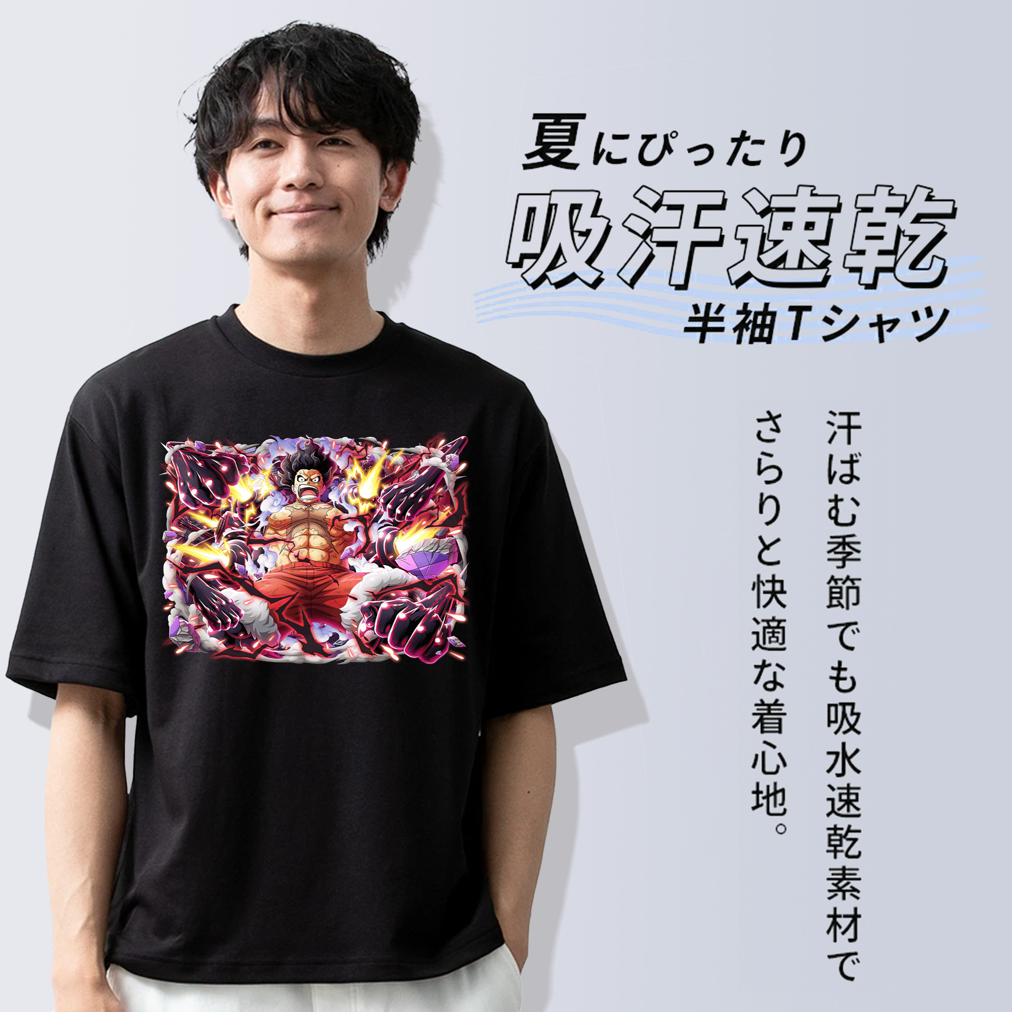 ワンピース モンキー・D・ルフィ ONE PIECE Monkey D. Luffy 綿100％半袖Tシャツ（フロントプリント）