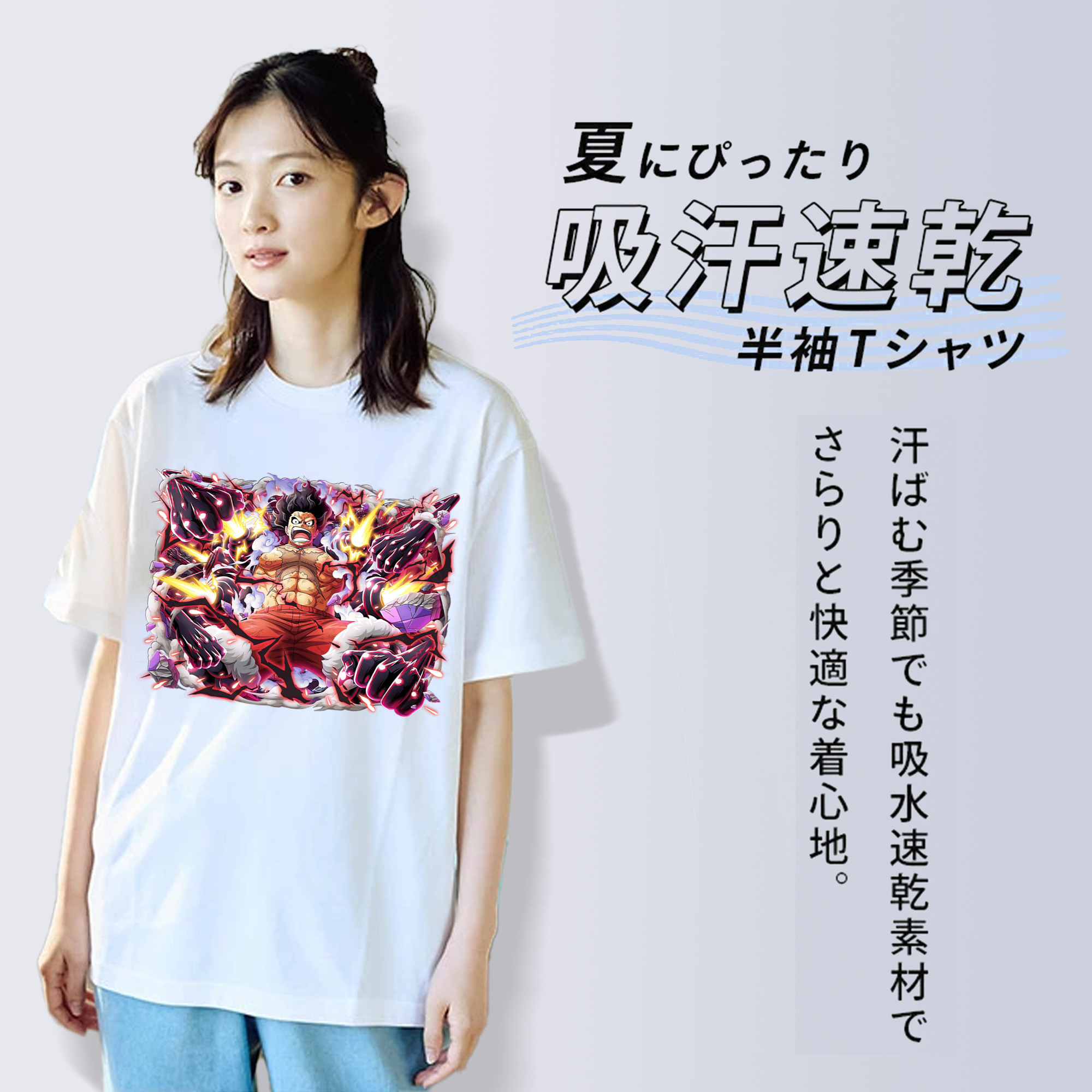 ワンピース モンキー・D・ルフィ ONE PIECE Monkey D. Luffy 綿100％半袖Tシャツ（フロントプリント）