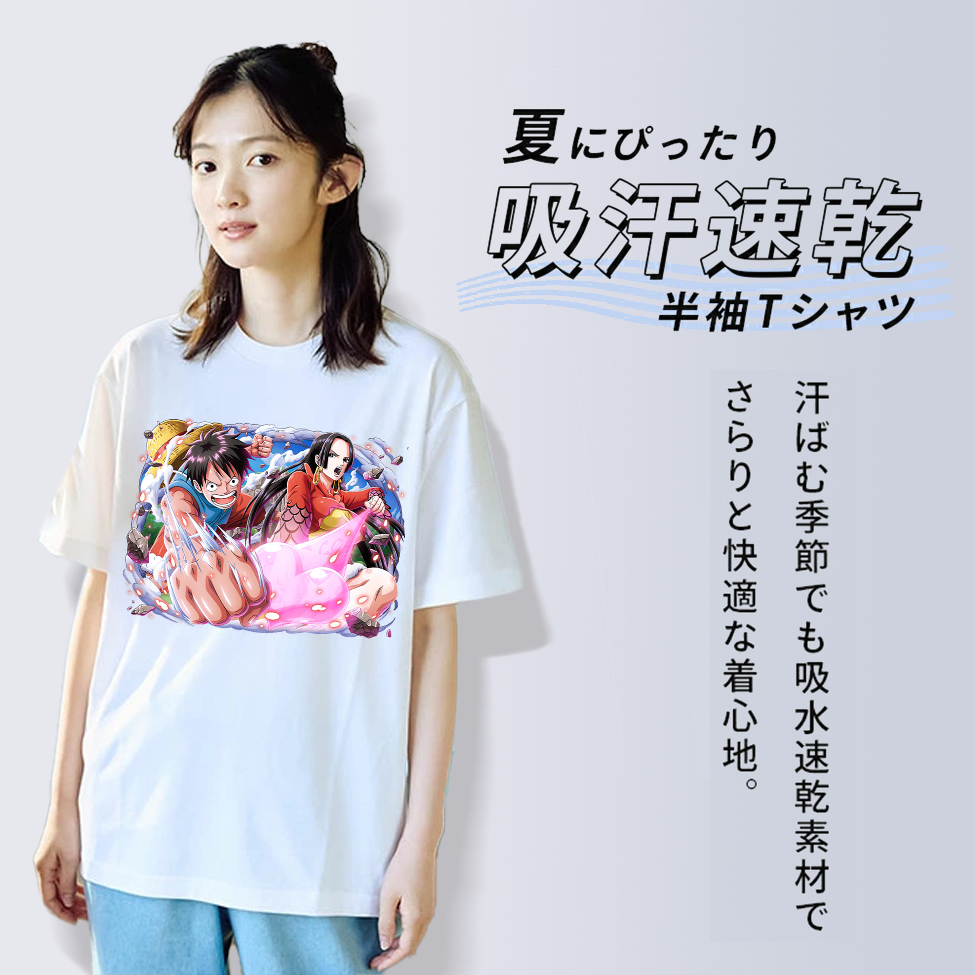 ワンピース モンキー・D・ルフィ ONE PIECE Monkey D. Luffy 綿100％半袖Tシャツ（フロントプリント）