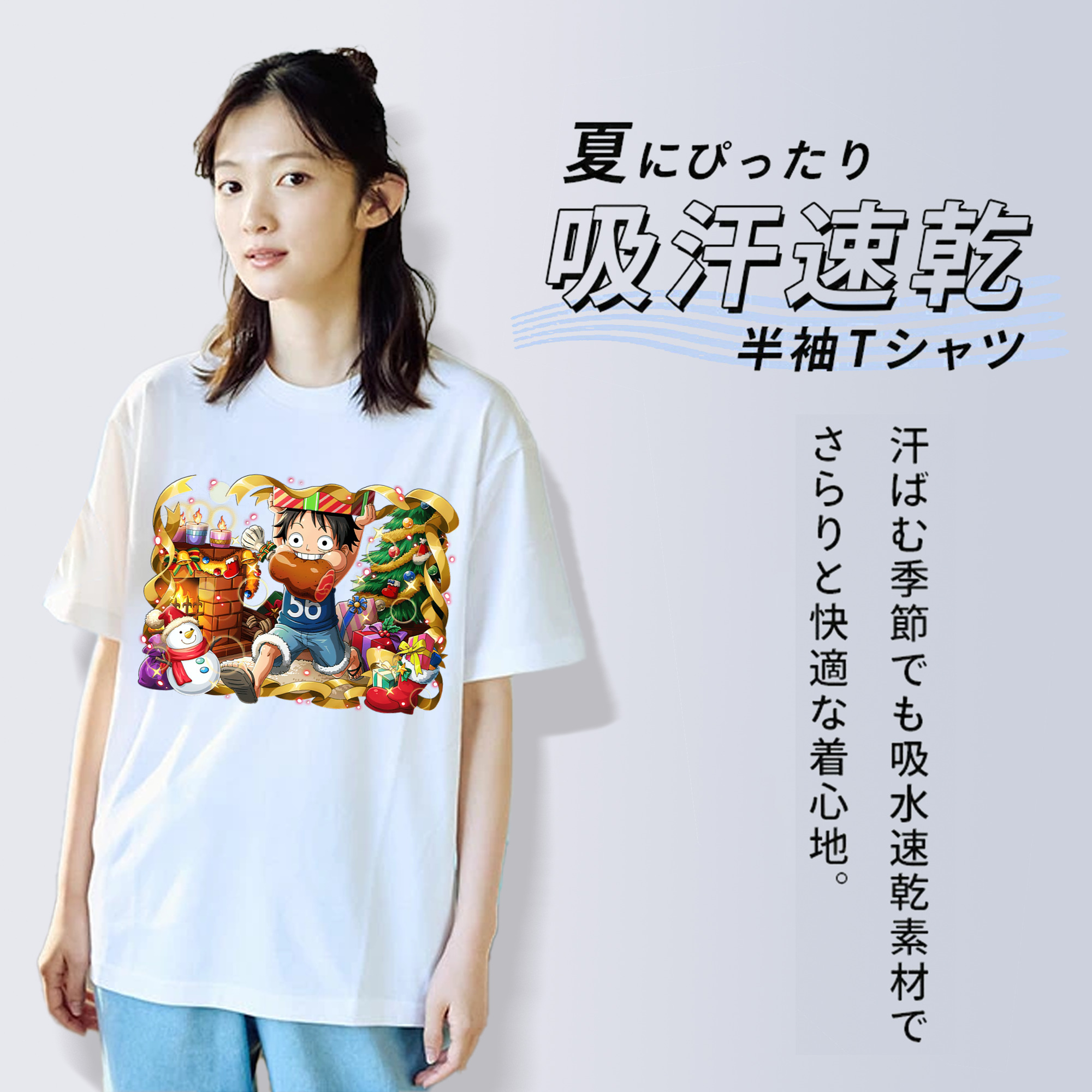 ワンピース モンキー・D・ルフィ ONE PIECE Monkey D. Luffy 綿100％半袖Tシャツ（フロントプリント）