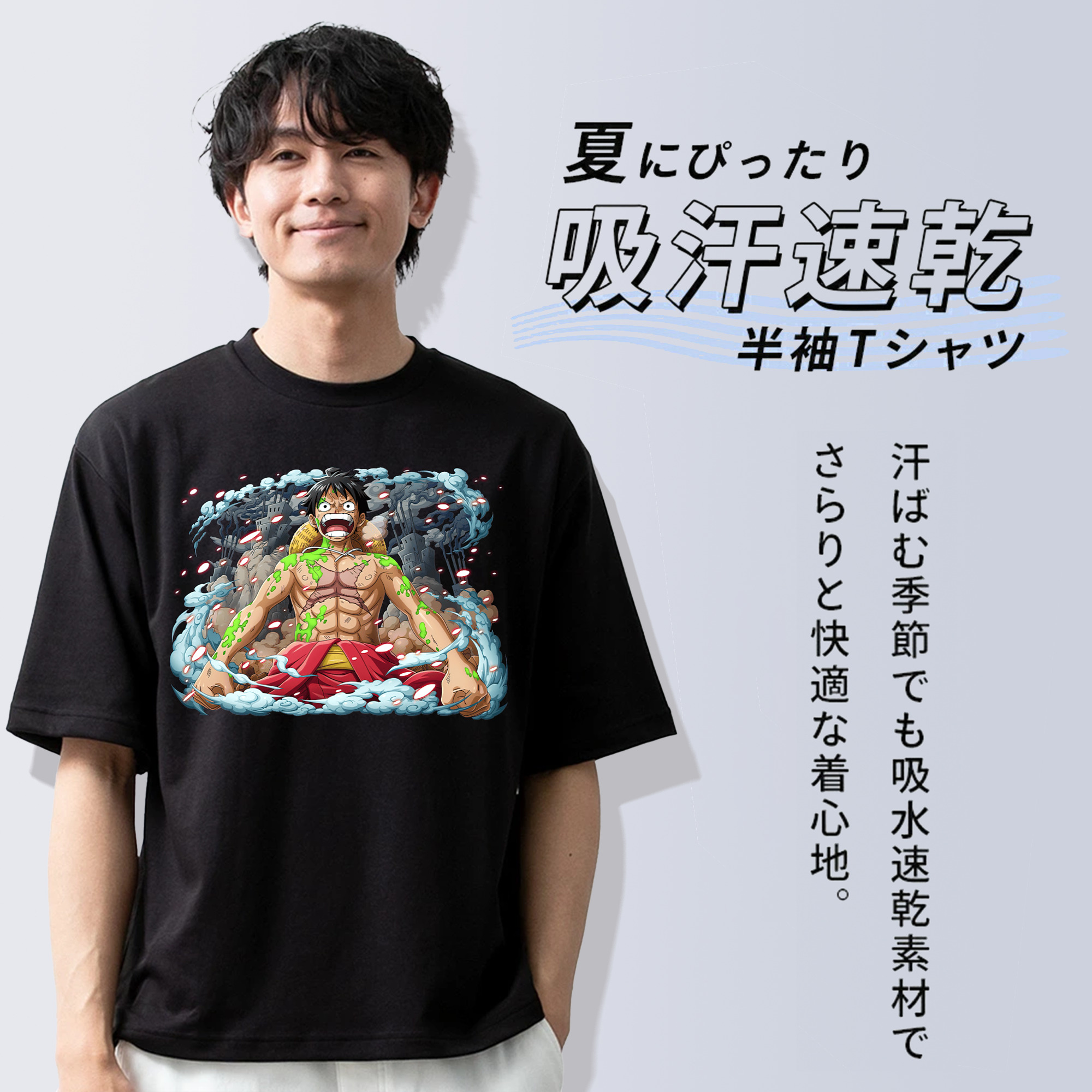 ワンピース モンキー・D・ルフィ ONE PIECE Monkey D. Luffy 綿100％半袖Tシャツ（フロントプリント）