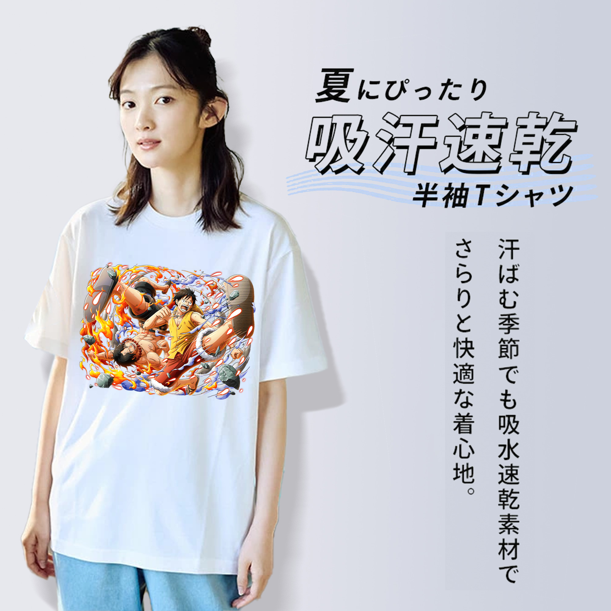 ワンピース モンキー・D・ルフィ ONE PIECE Monkey D. Luffy 綿100％半袖Tシャツ（フロントプリント）