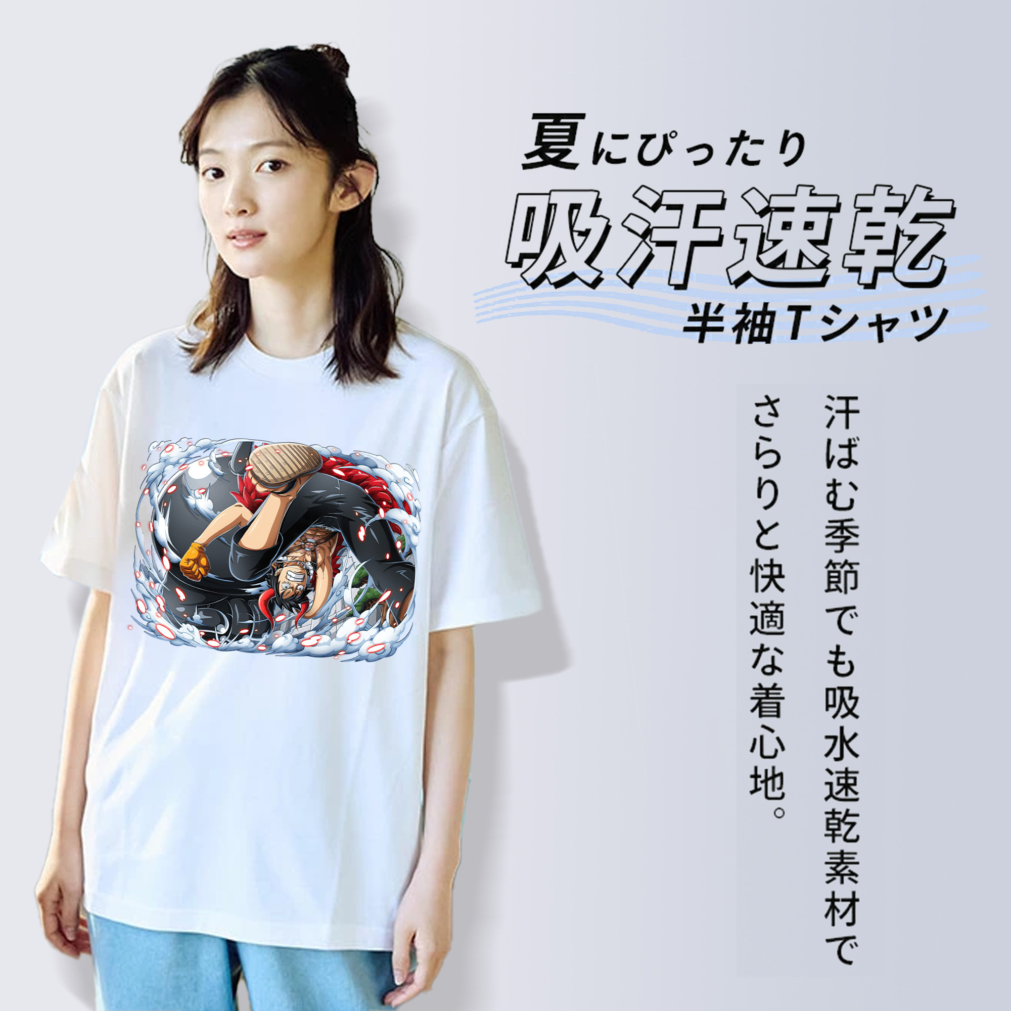 ワンピース モンキー・D・ルフィ ONE PIECE Monkey D. Luffy 綿100％半袖Tシャツ（フロントプリント）