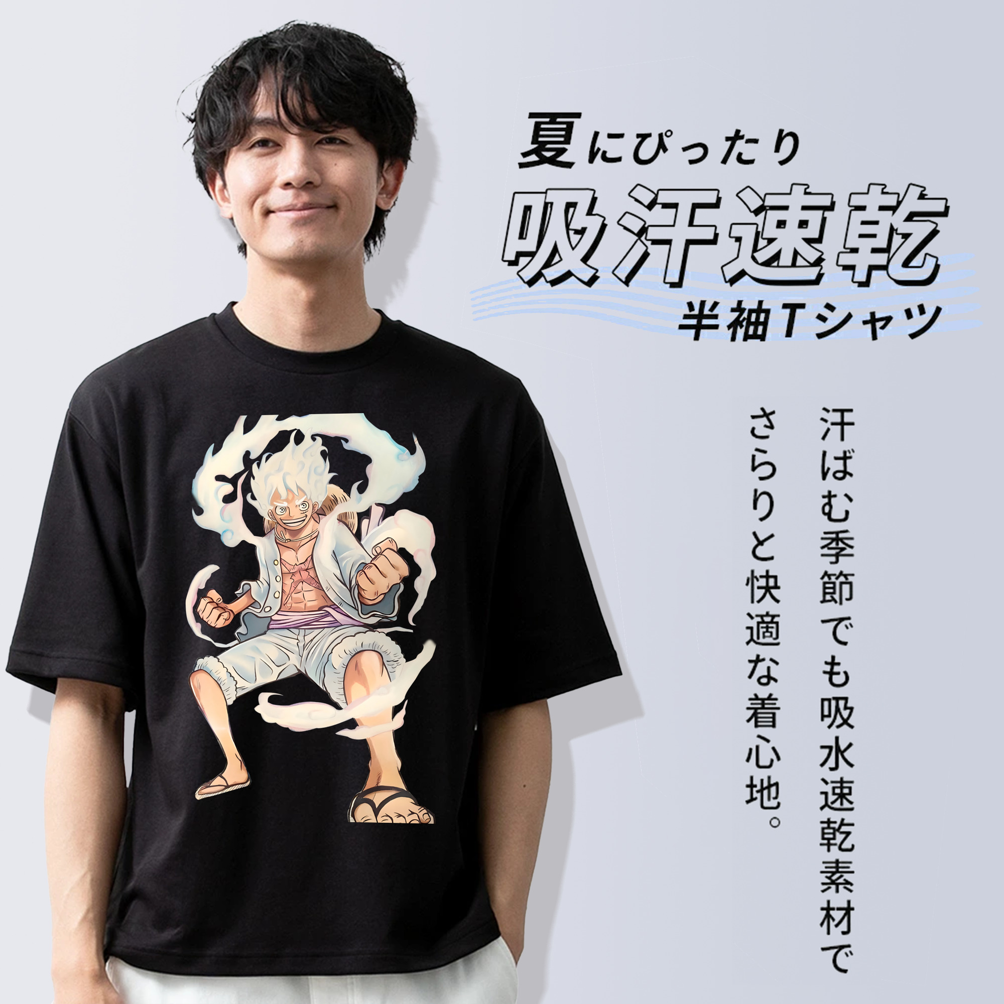ワンピース モンキー・D・ルフィ ONE PIECE Monkey D. Luffy 綿100％半袖Tシャツ（フロントプリント）