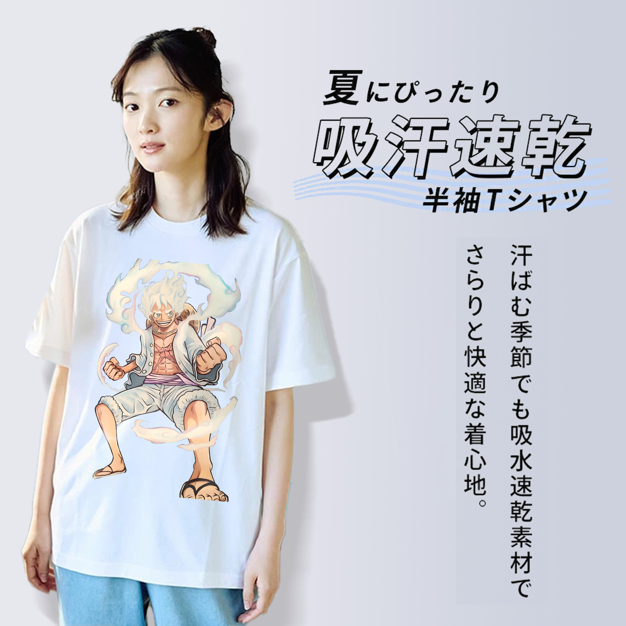 ワンピース モンキー・D・ルフィ ONE PIECE Monkey D. Luffy 綿100％半袖Tシャツ（フロントプリント）