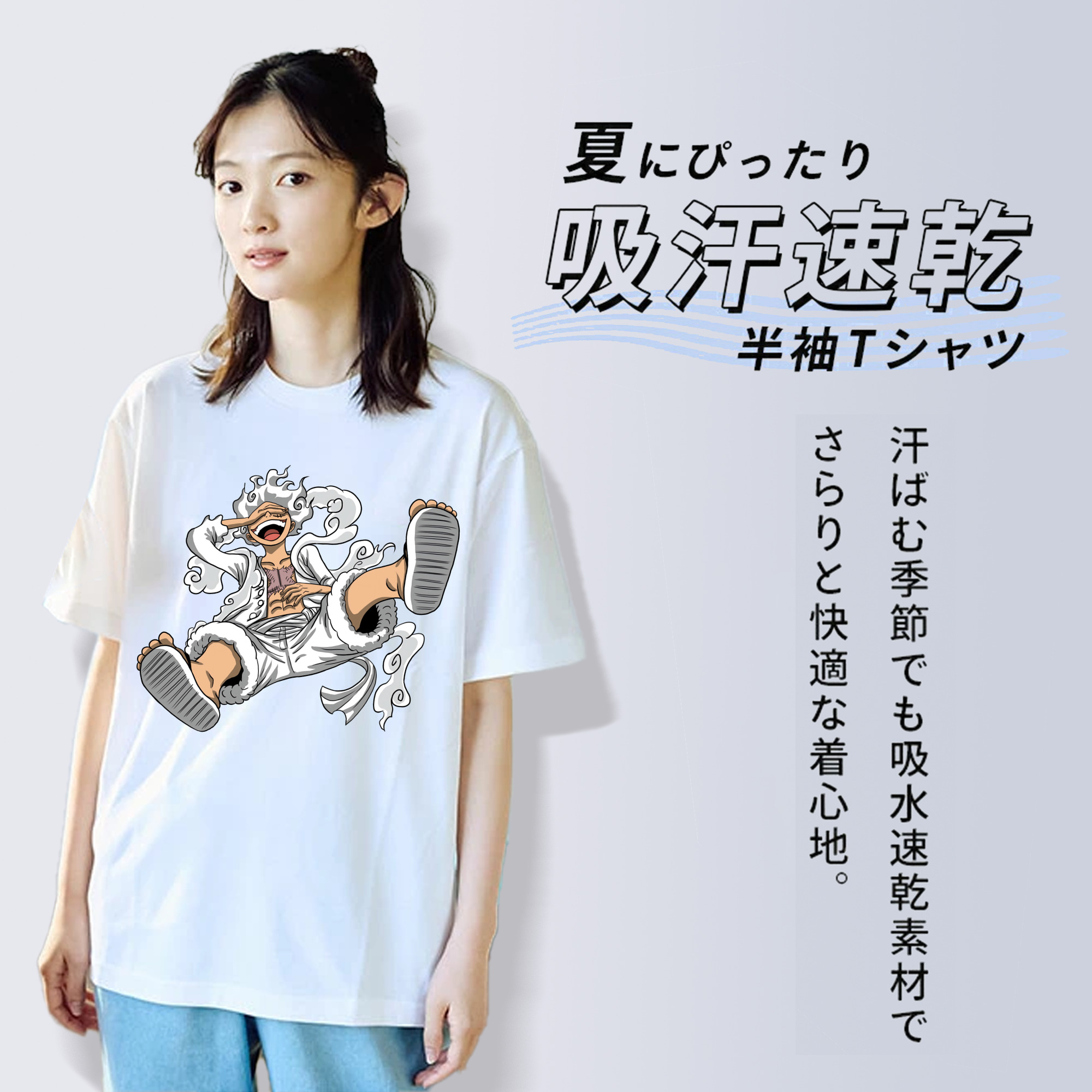 ワンピース モンキー・D・ルフィ ONE PIECE Monkey D. Luffy 綿100％半袖Tシャツ（フロントプリント）