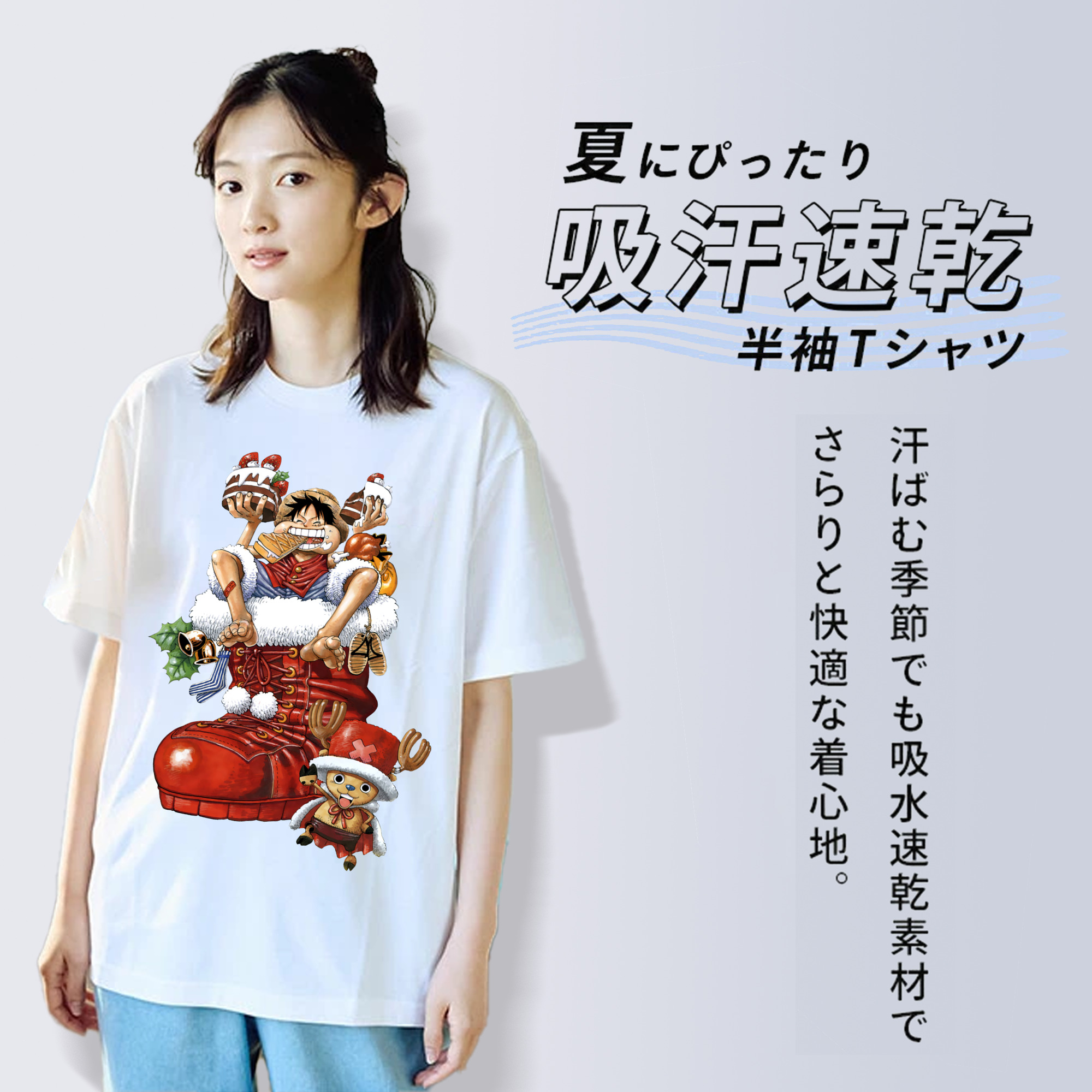 ワンピース モンキー・D・ルフィ ONE PIECE Monkey D. Luffy 綿100％半袖Tシャツ（フロントプリント）