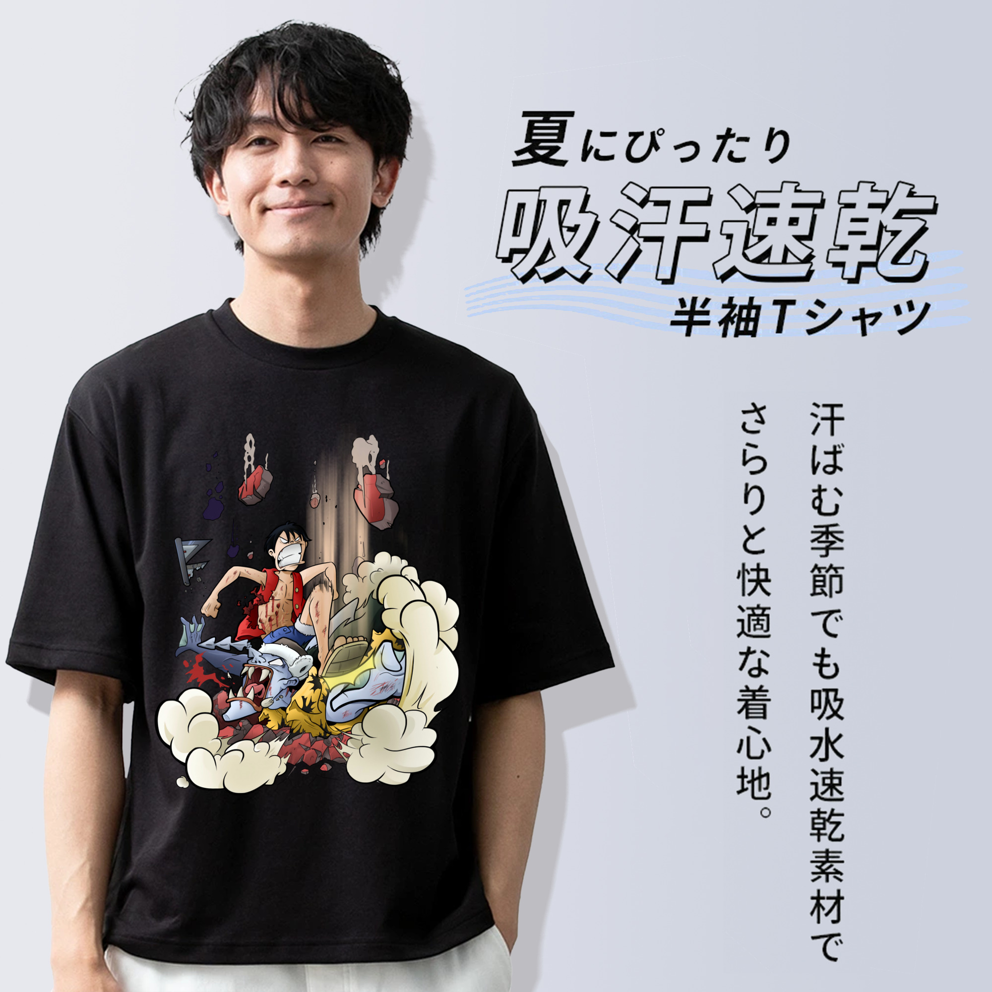 ワンピース モンキー・D・ルフィ ONE PIECE Monkey D. Luffy 綿100％半袖Tシャツ（フロントプリント）