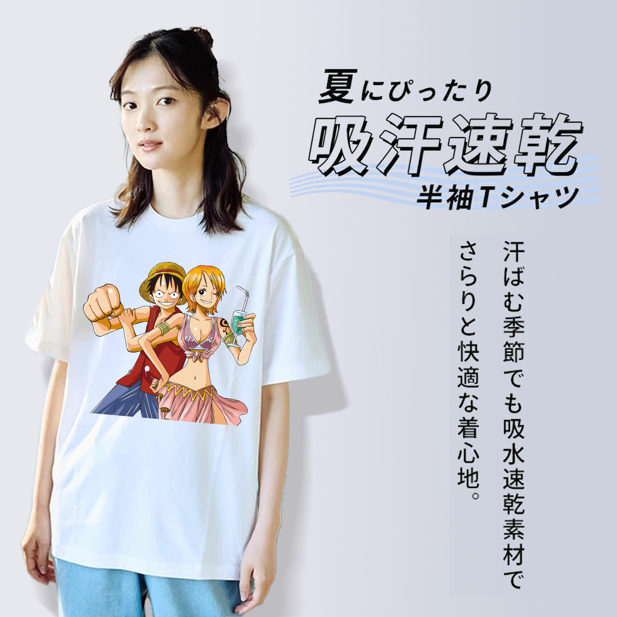 ワンピース モンキー・D・ルフィ ONE PIECE Monkey D. Luffy 綿100％半袖Tシャツ（フロントプリント）