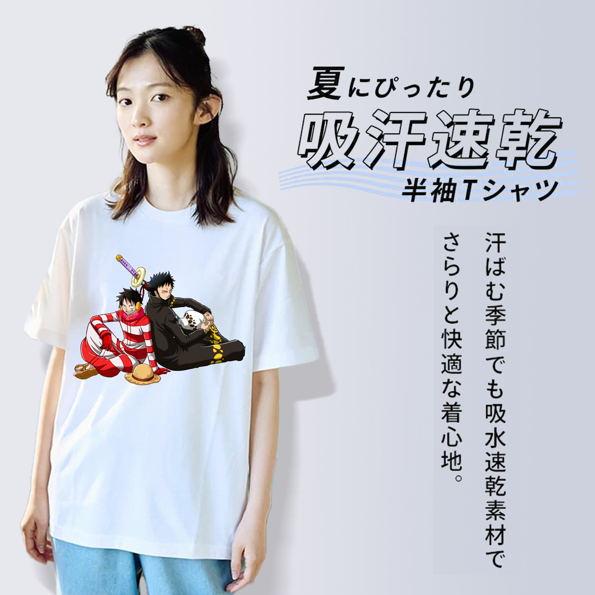ワンピース モンキー・D・ルフィ ONE PIECE Monkey D. Luffy 綿100％半袖Tシャツ（フロントプリント）
